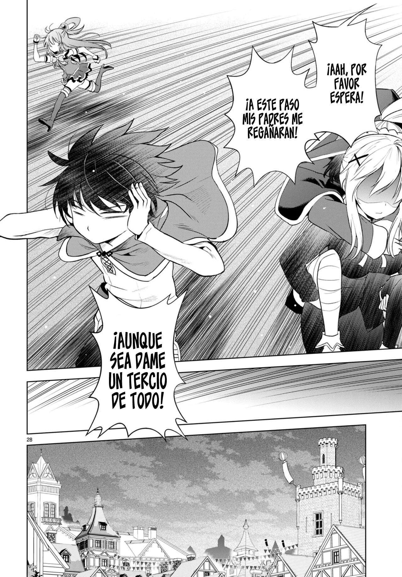 Página 32 del Manga