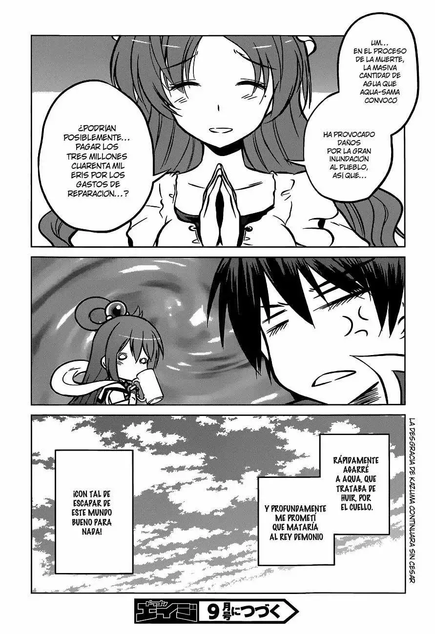 Página 30 del Manga
