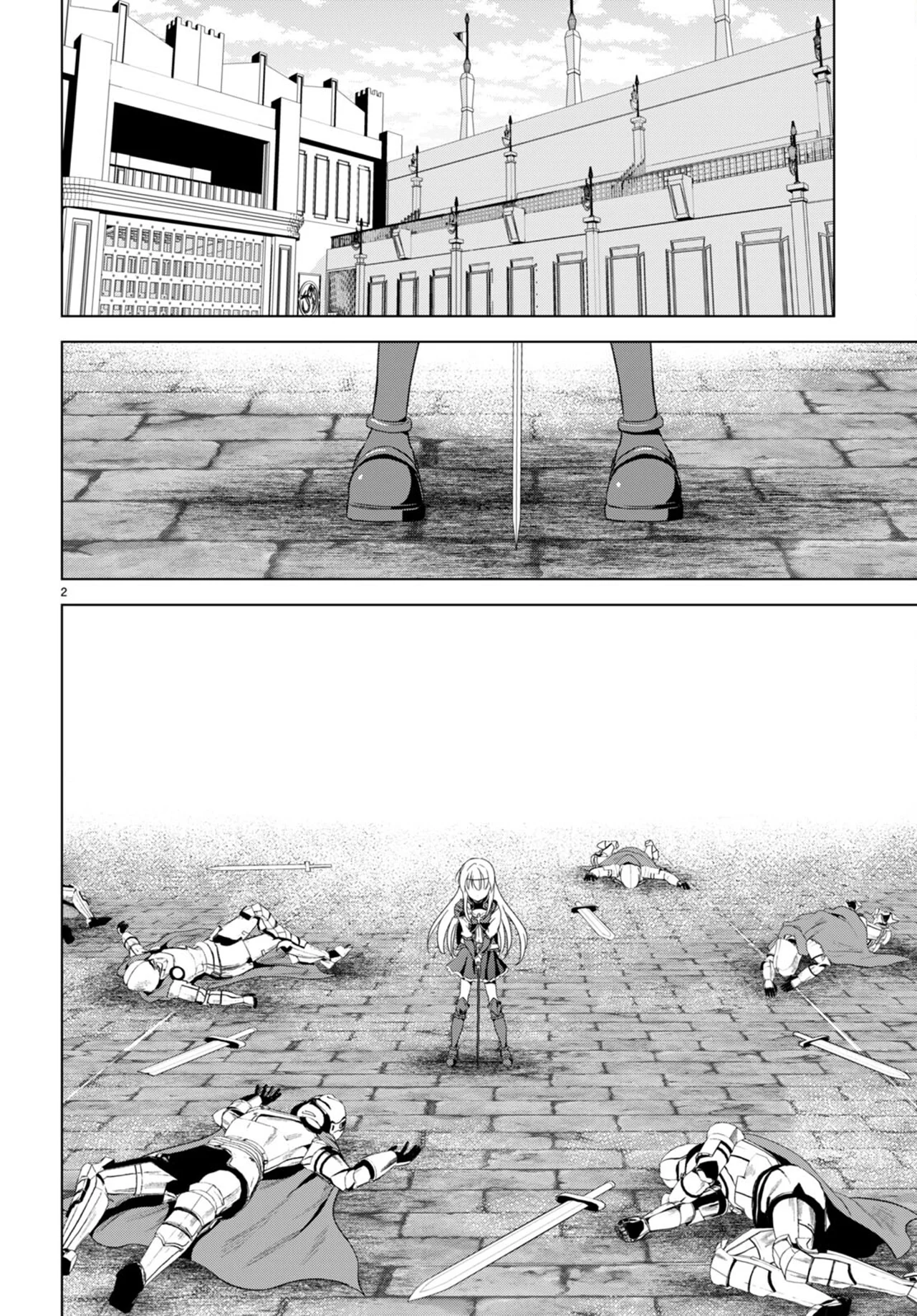 Página 3 del Manga