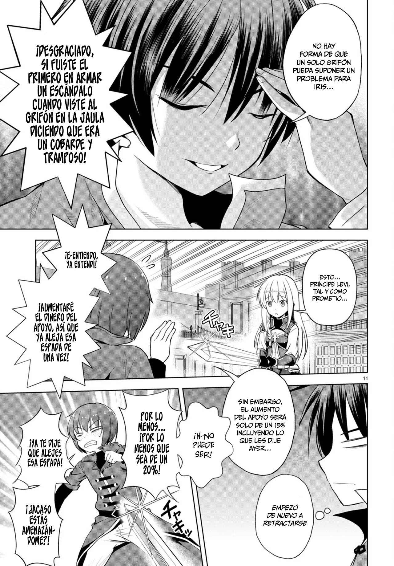 Página 12 del Manga