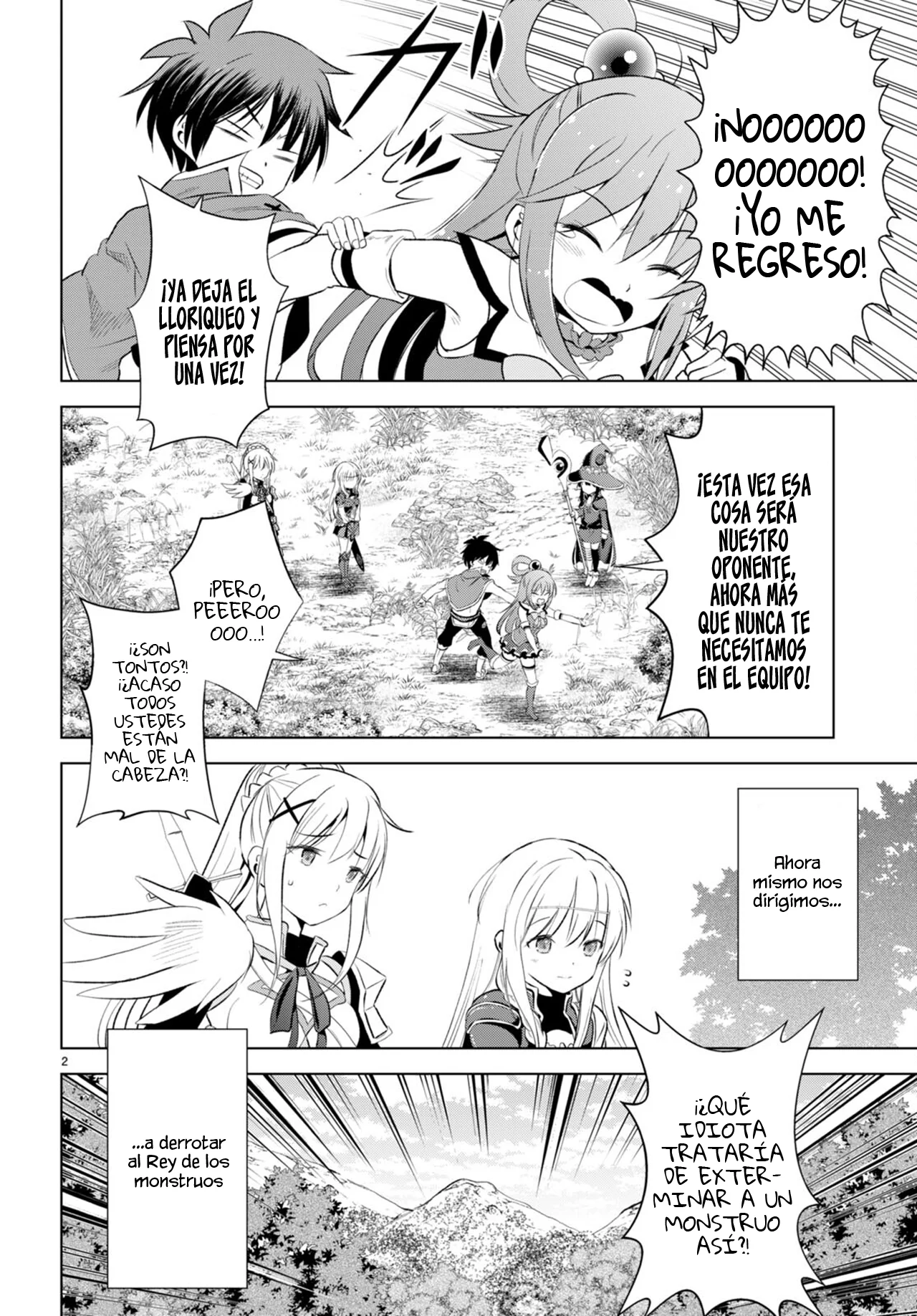 Página 3 del Manga
