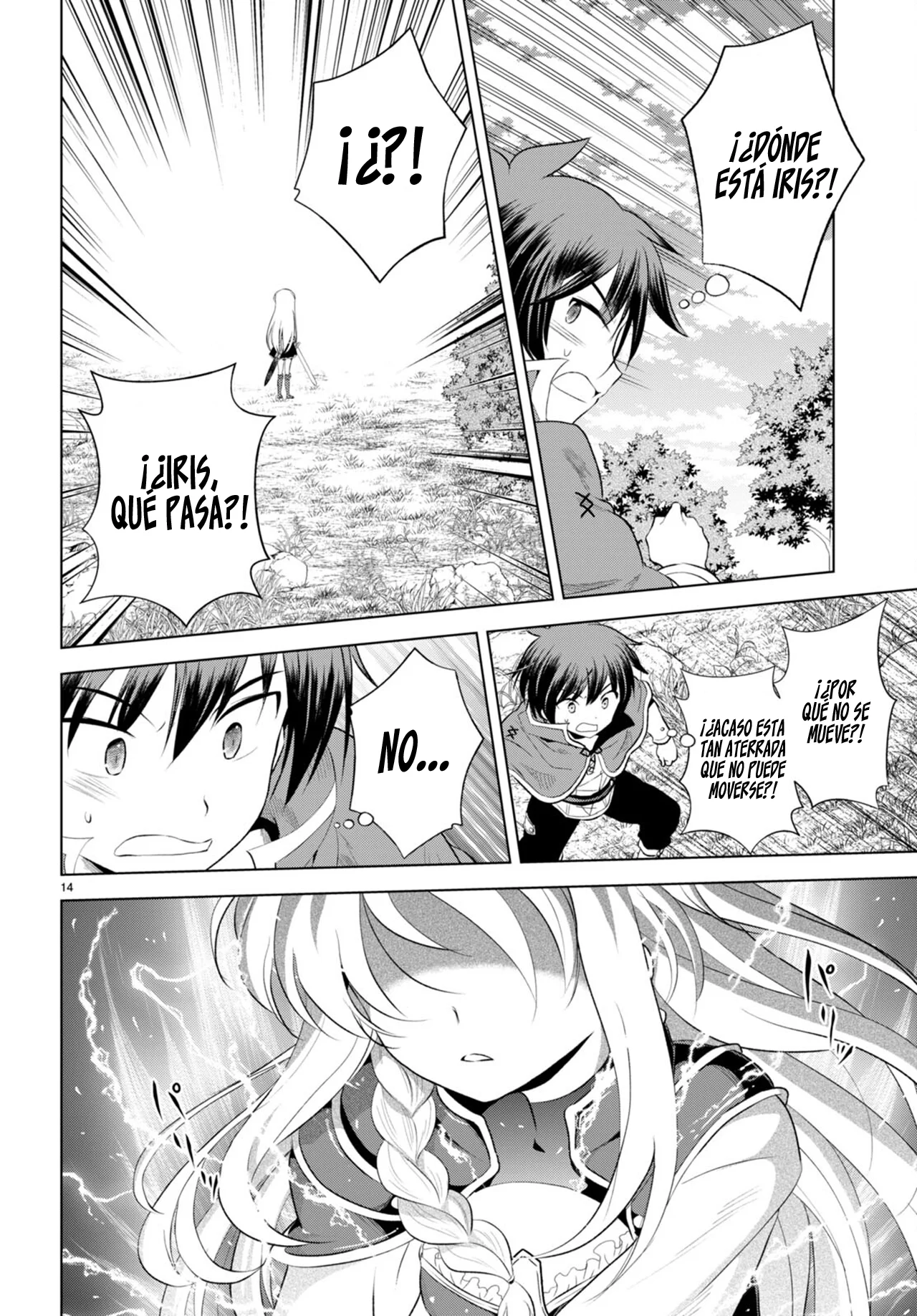 Página 15 del Manga