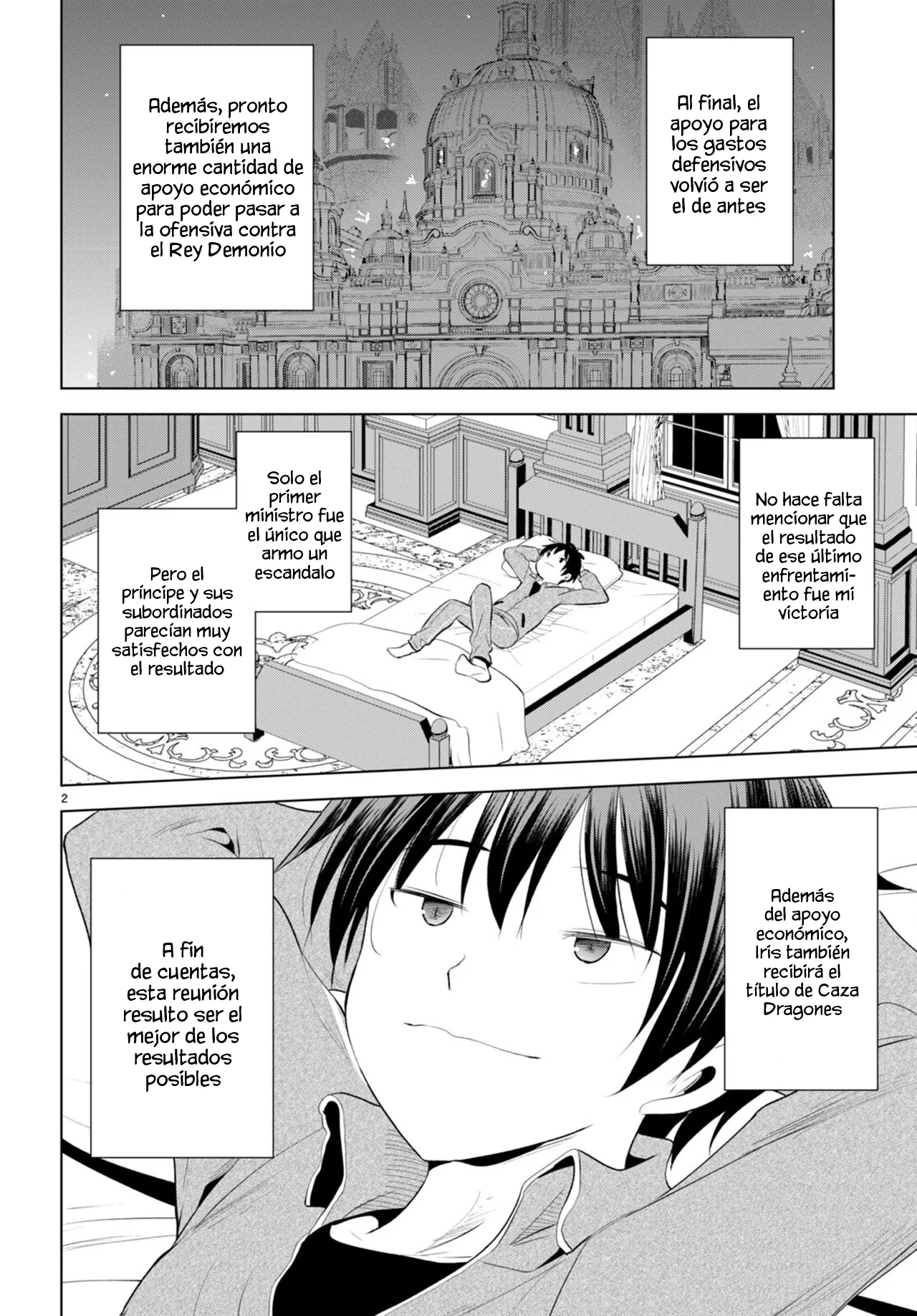 Página 3 del Manga