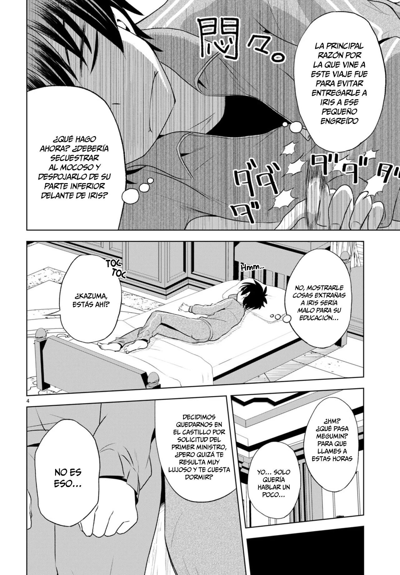 Página 5 del Manga