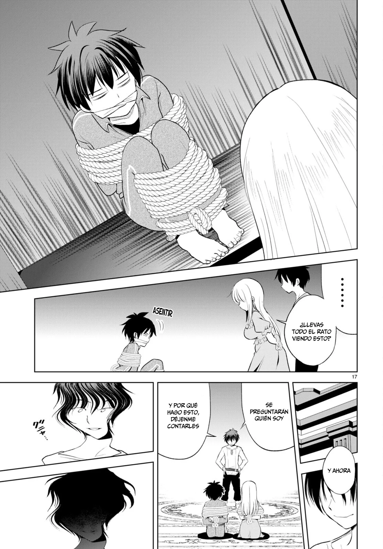 Página 18 del Manga