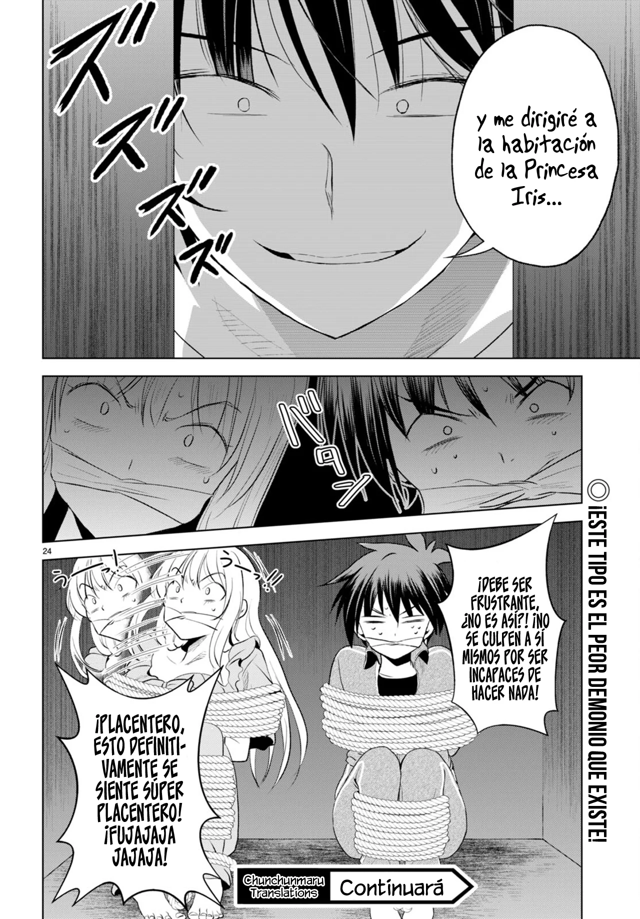 Página 25 del Manga