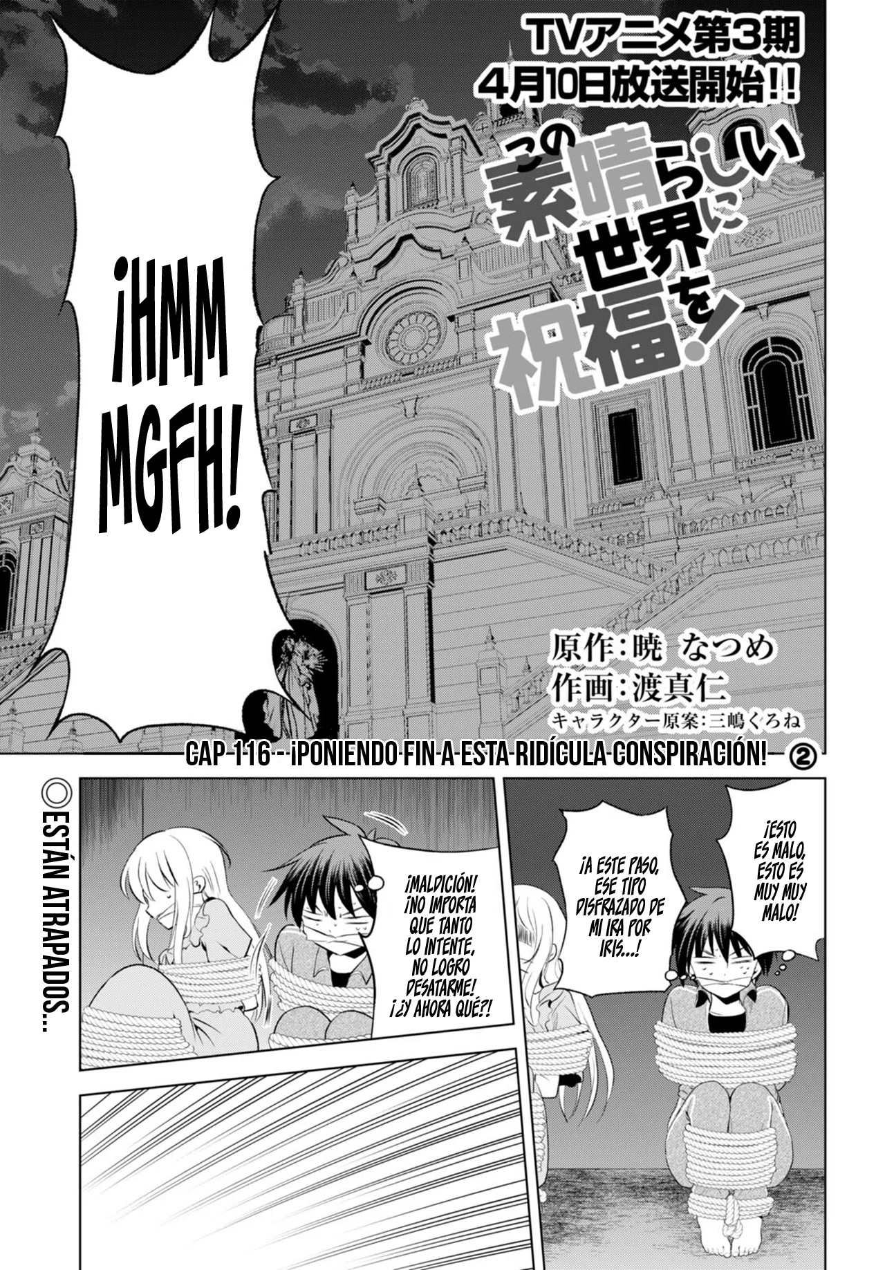 Página 2 del Manga