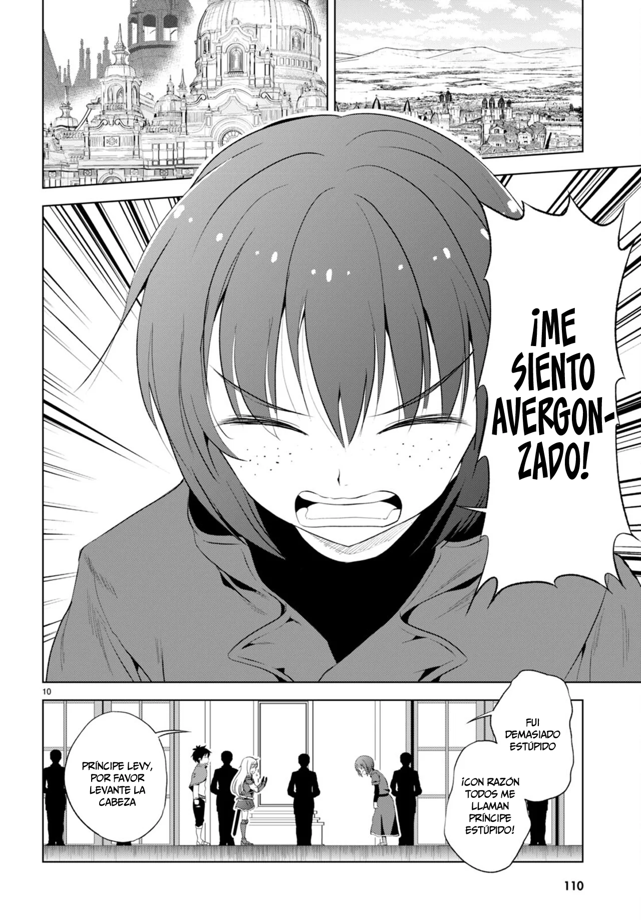 Página 11 del Manga