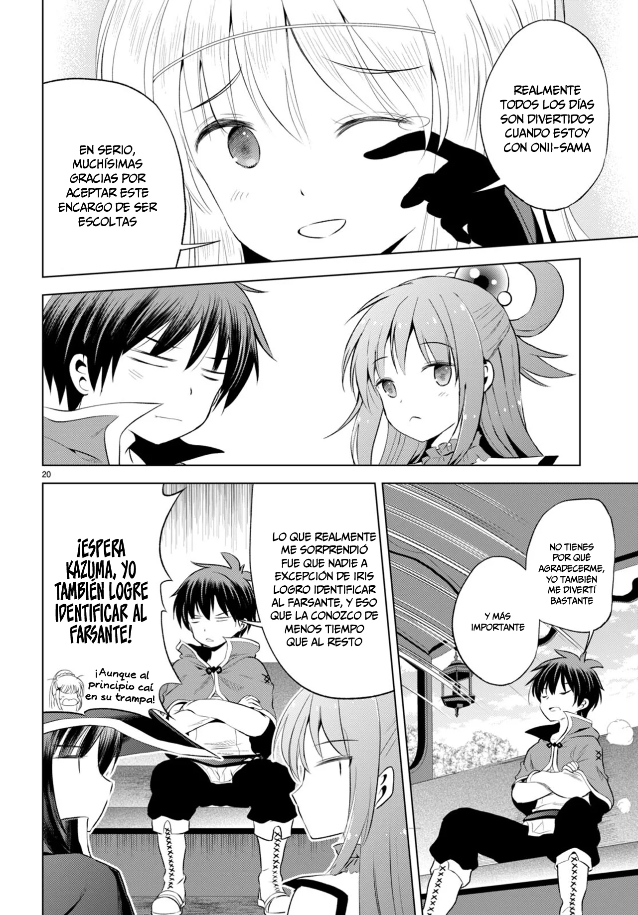 Página 21 del Manga