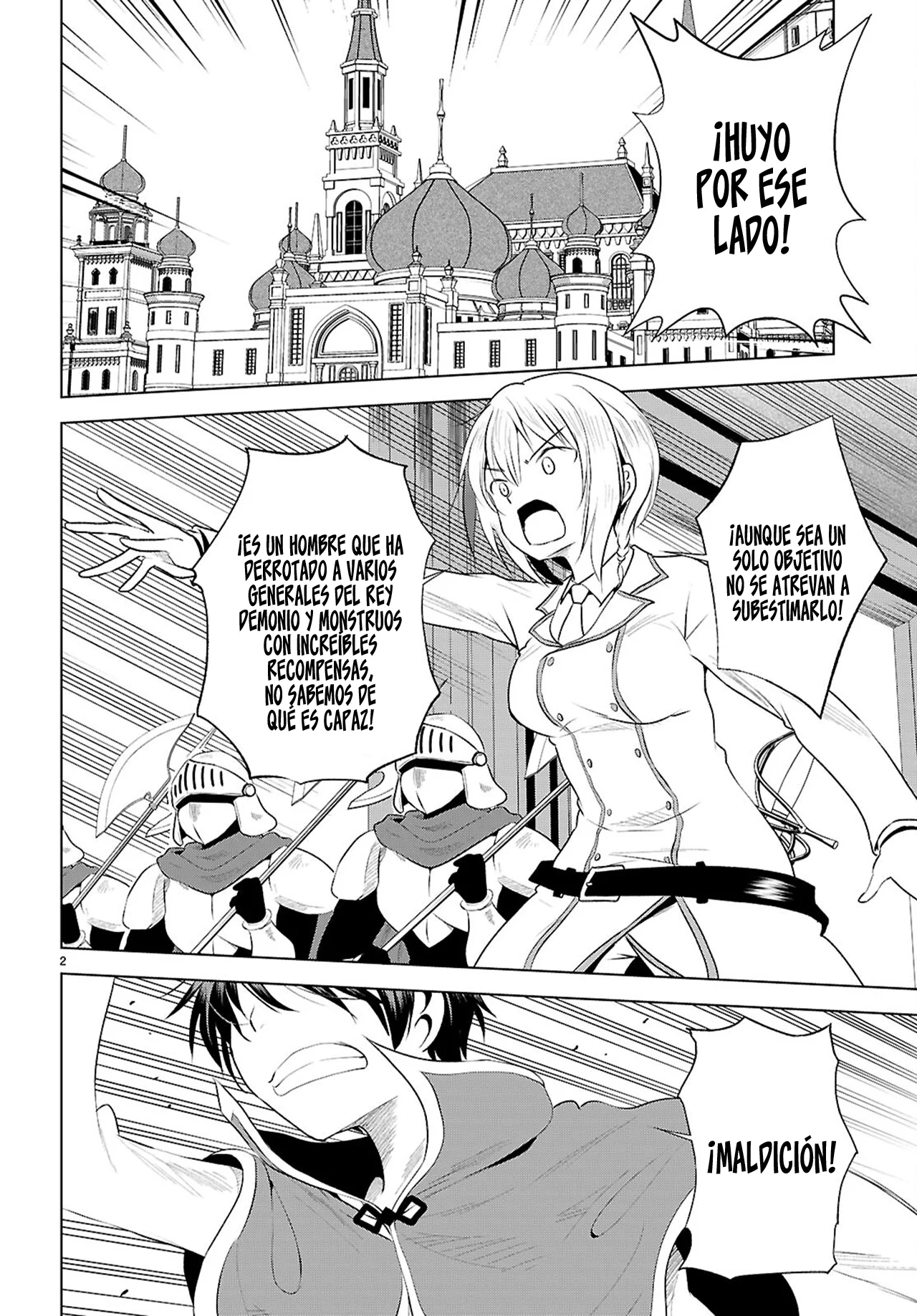 Página 3 del Manga