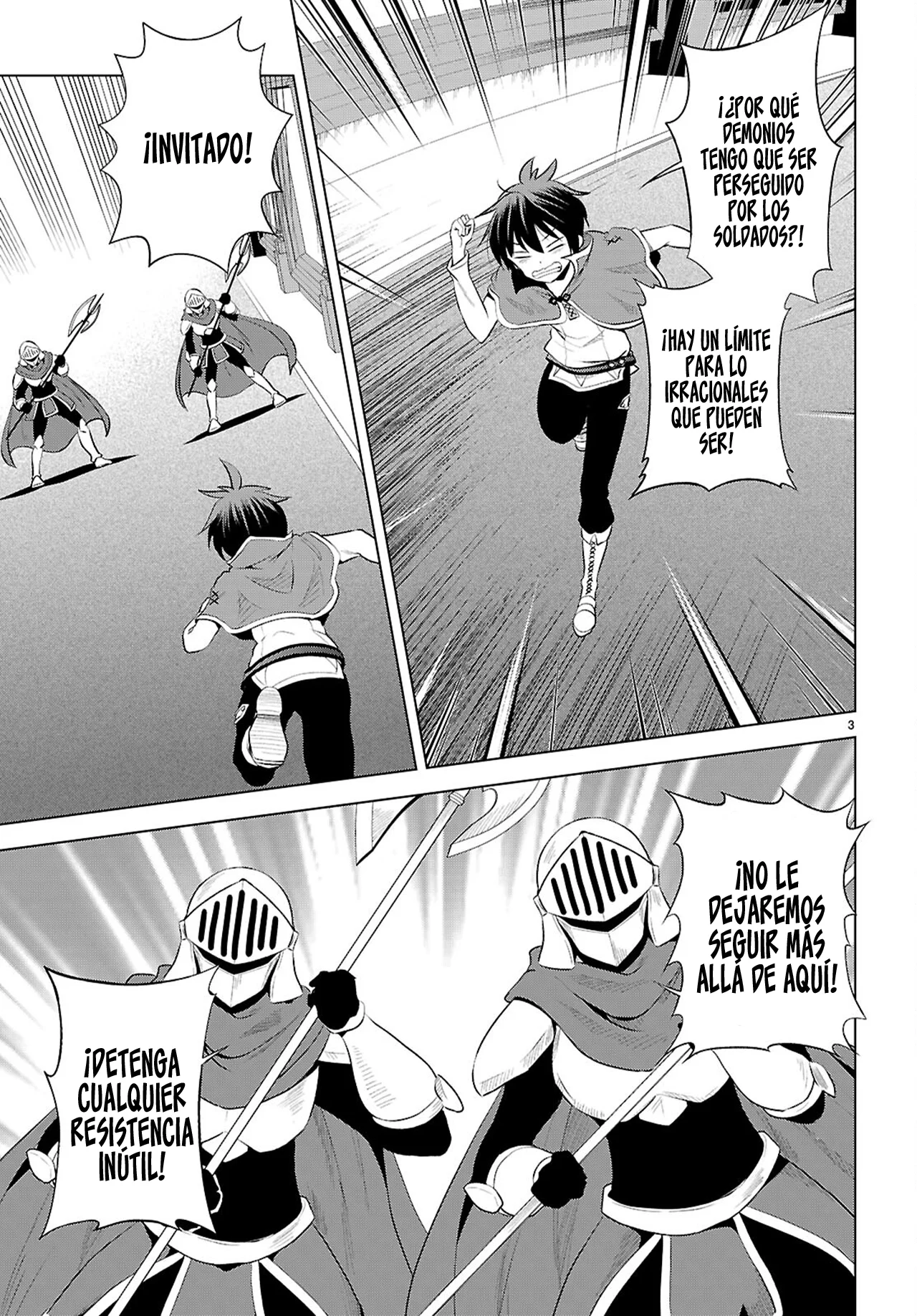 Página 4 del Manga