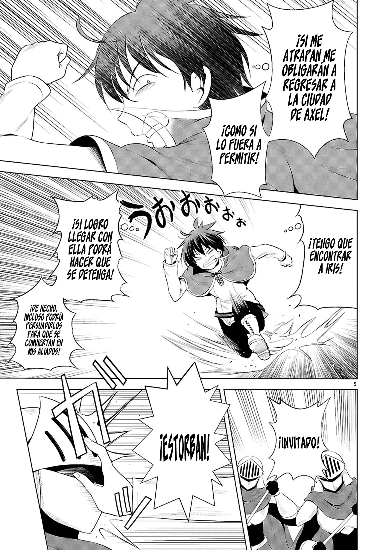 Página 6 del Manga