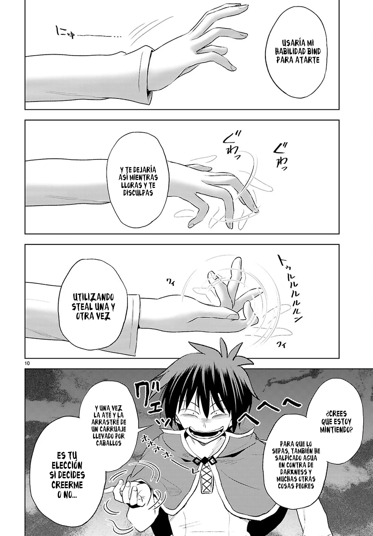 Página 11 del Manga