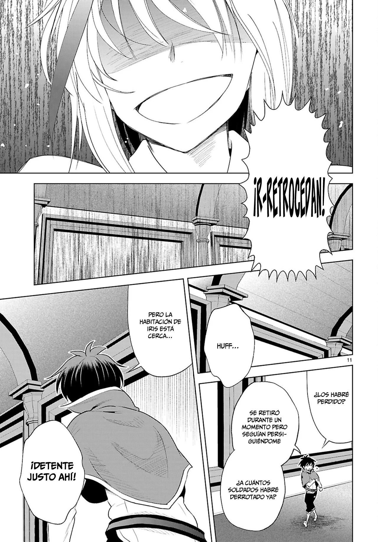 Página 12 del Manga