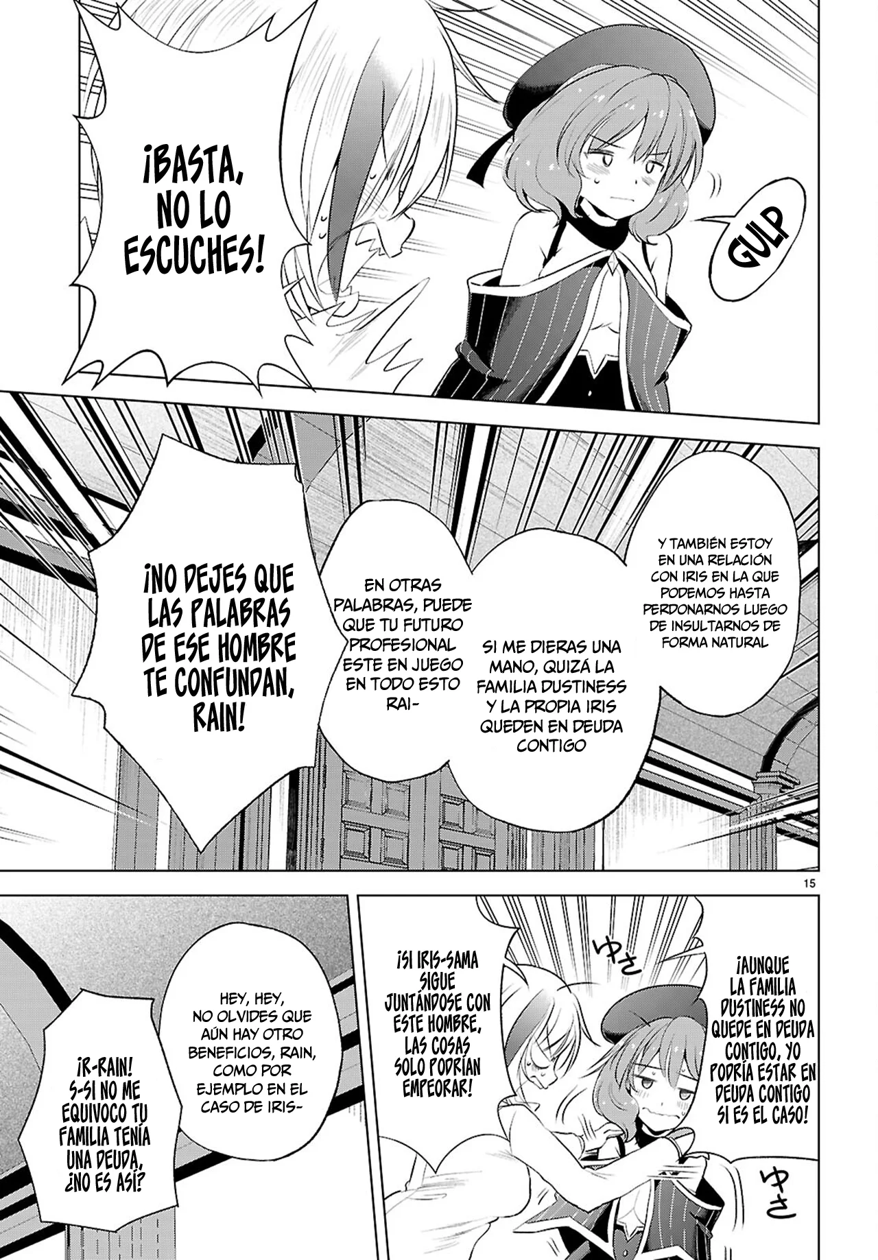 Página 16 del Manga