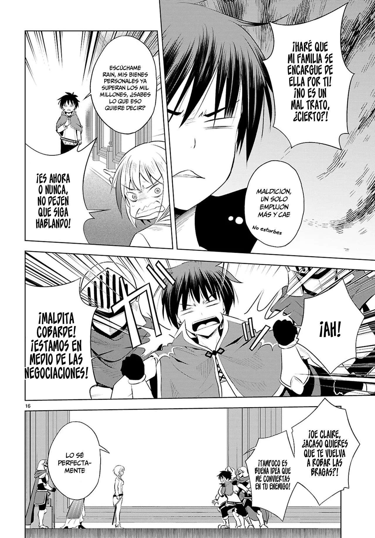 Página 17 del Manga