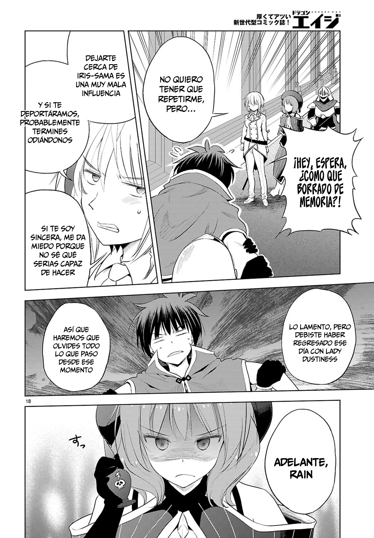 Página 19 del Manga
