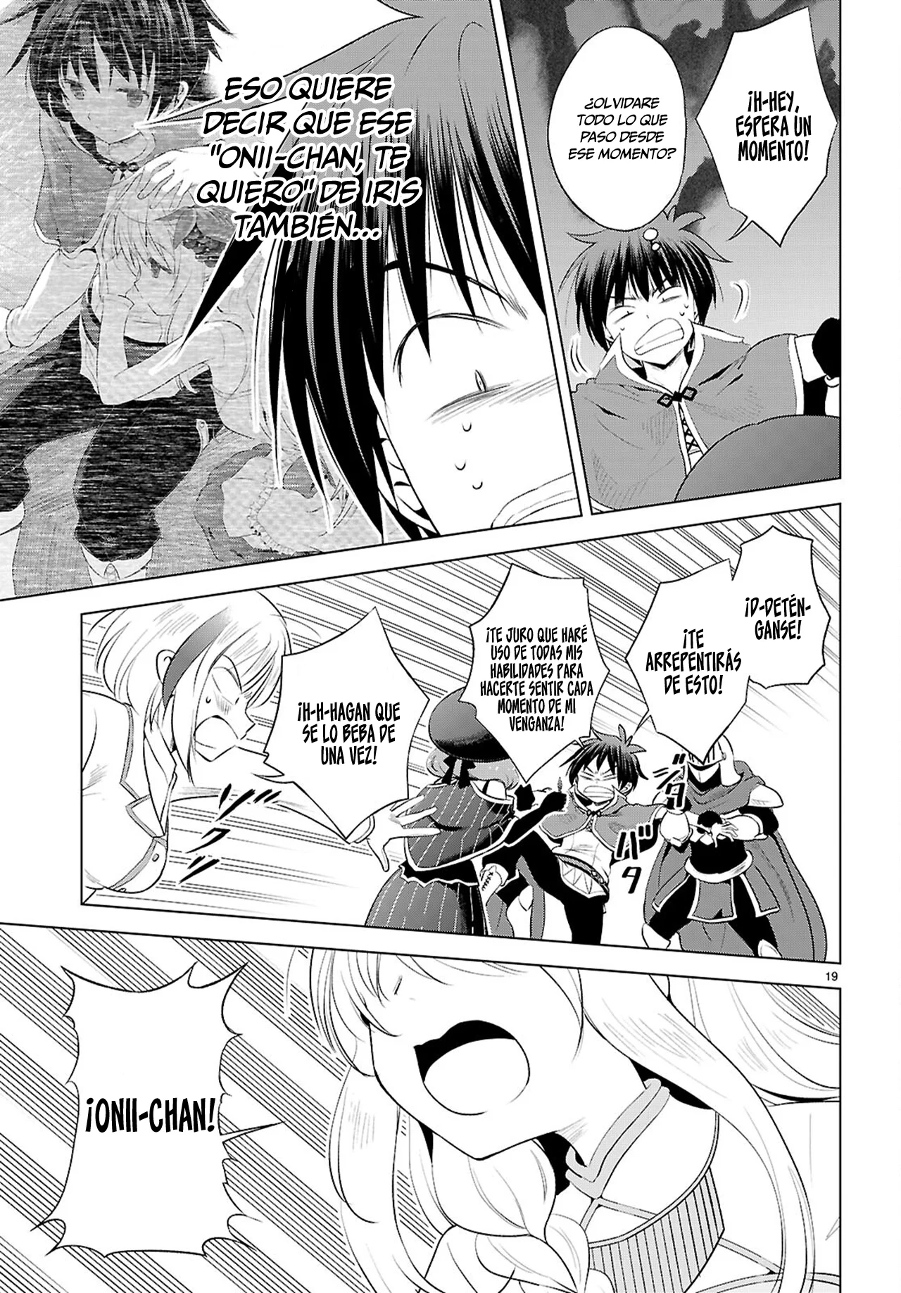 Página 20 del Manga