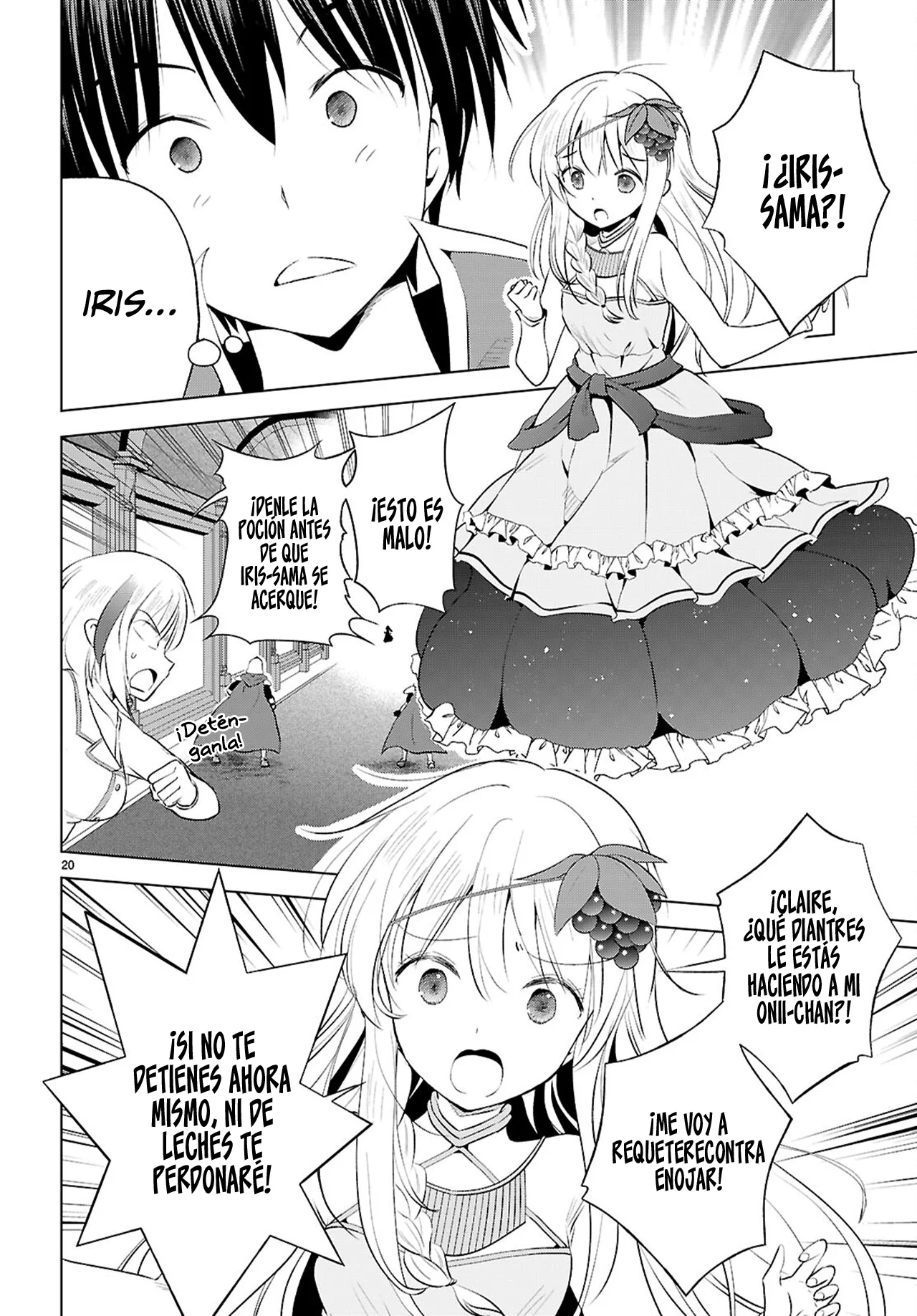 Página 21 del Manga