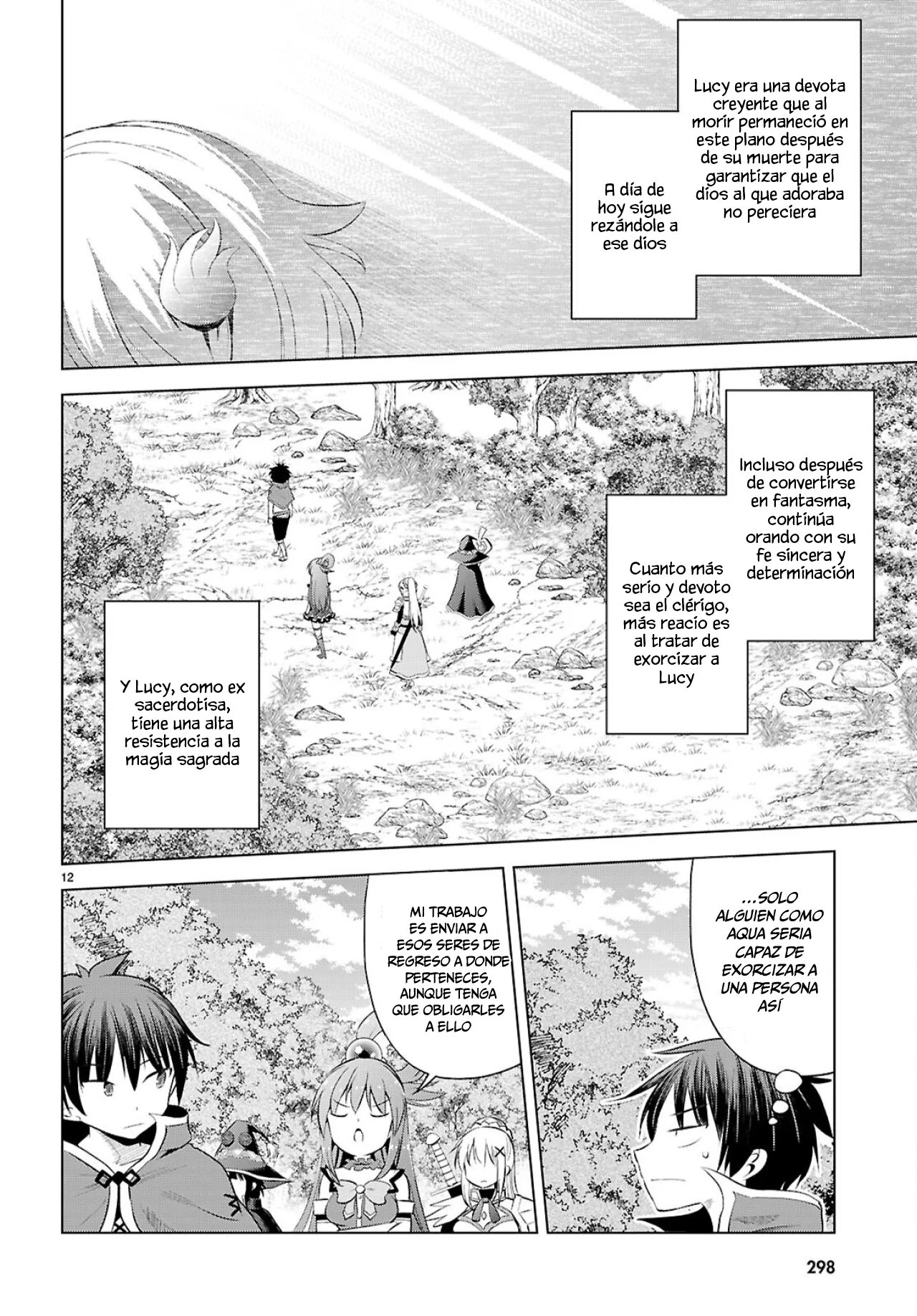 Página 13 del Manga