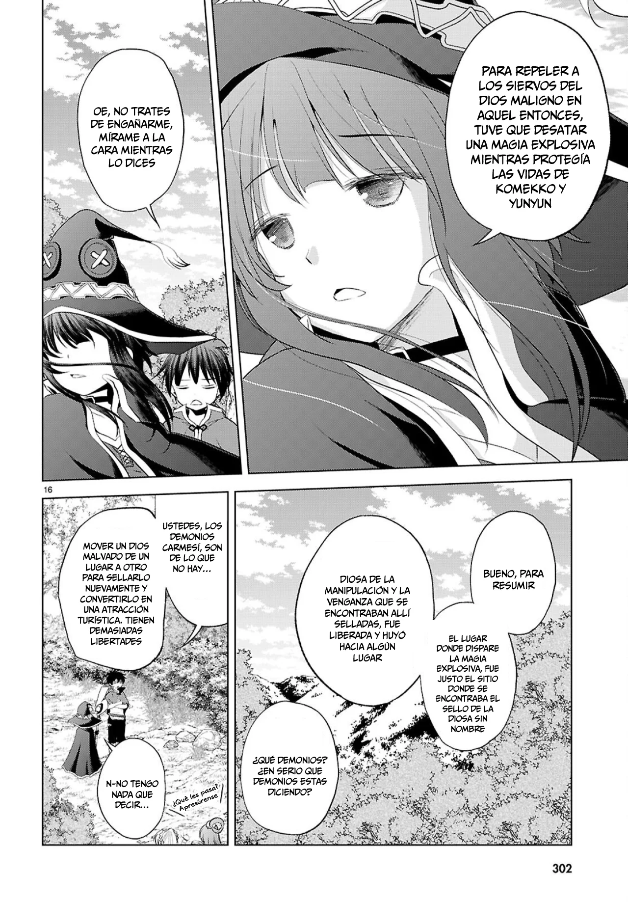 Página 17 del Manga
