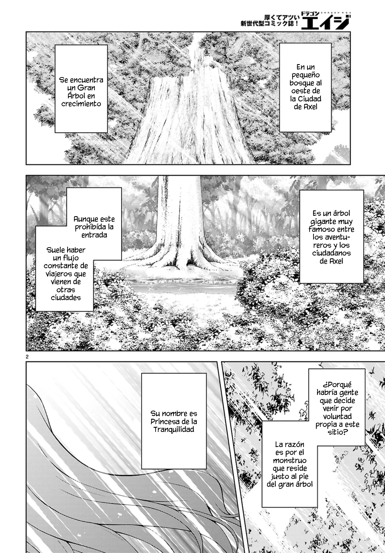 Página 3 del Manga