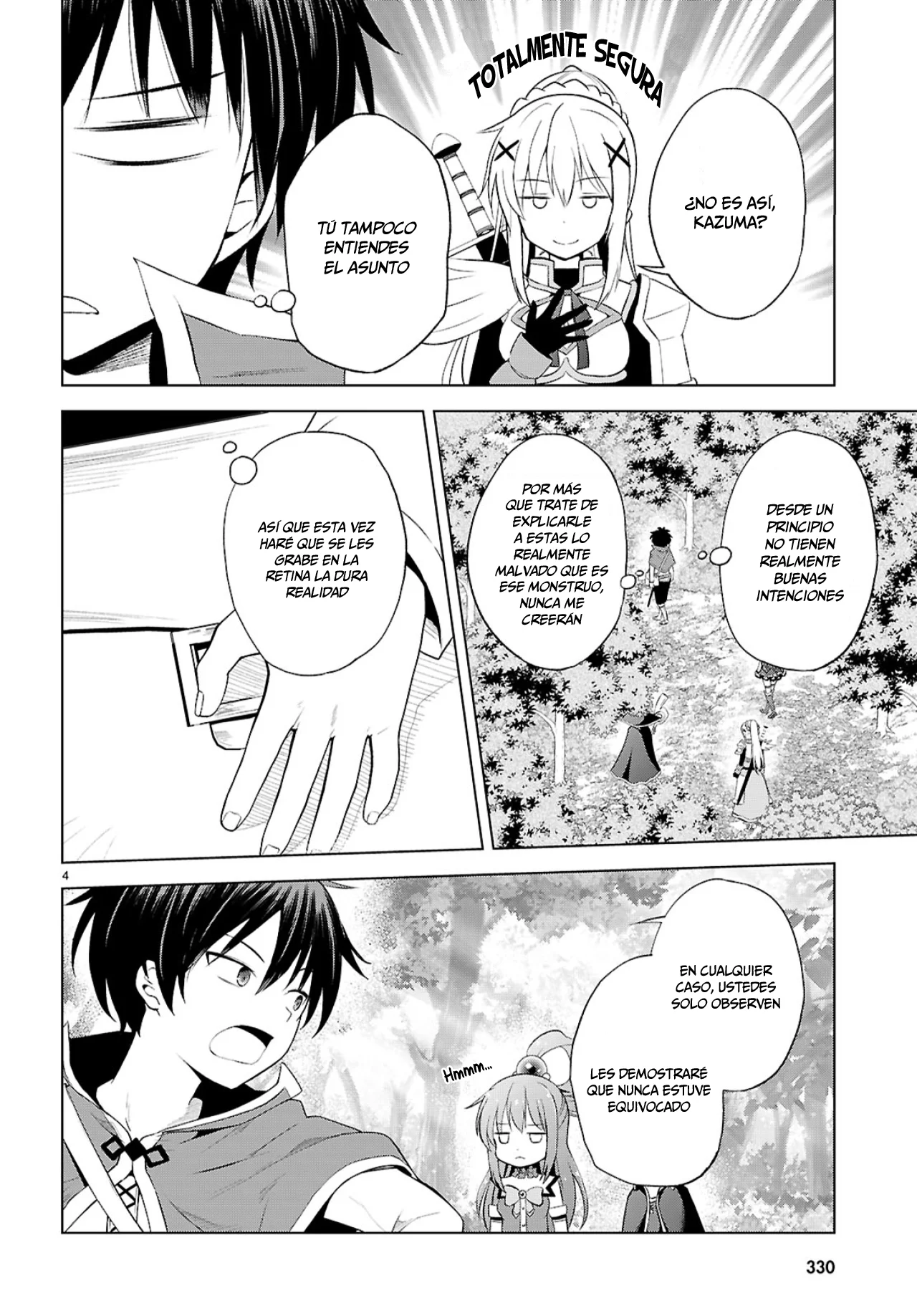 Página 5 del Manga