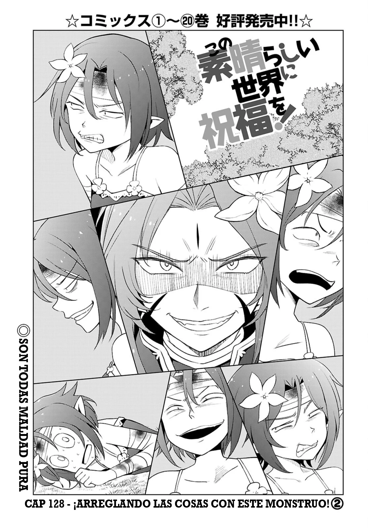 Página 2 del Manga