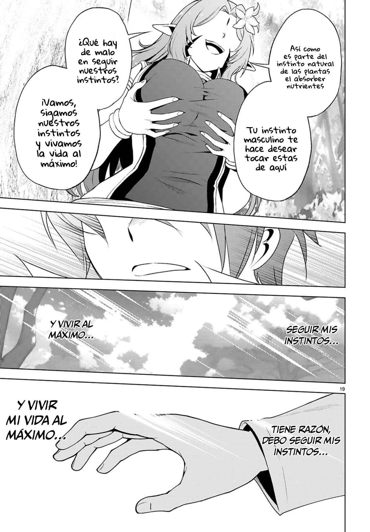 Página 20 del Manga
