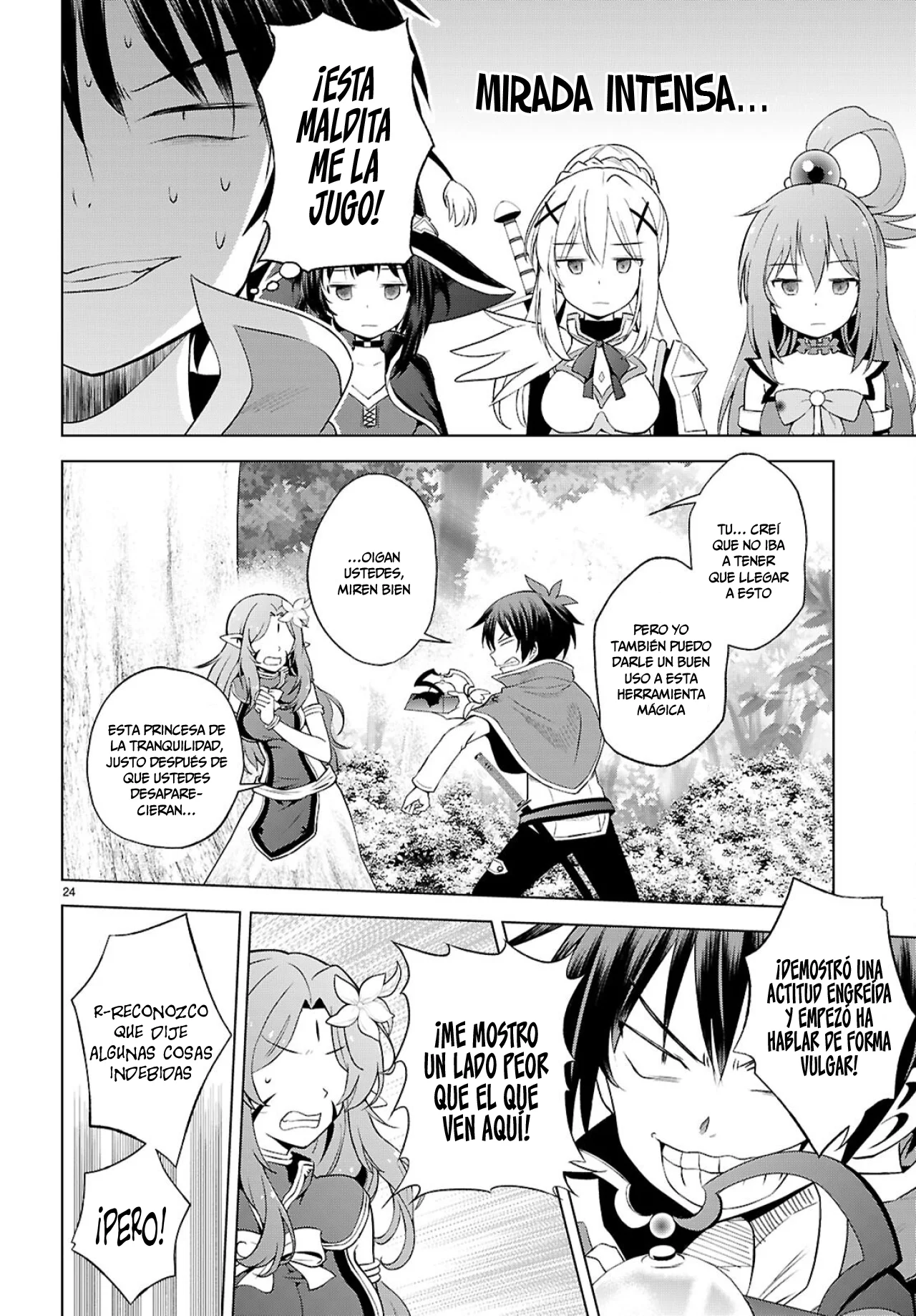 Página 25 del Manga