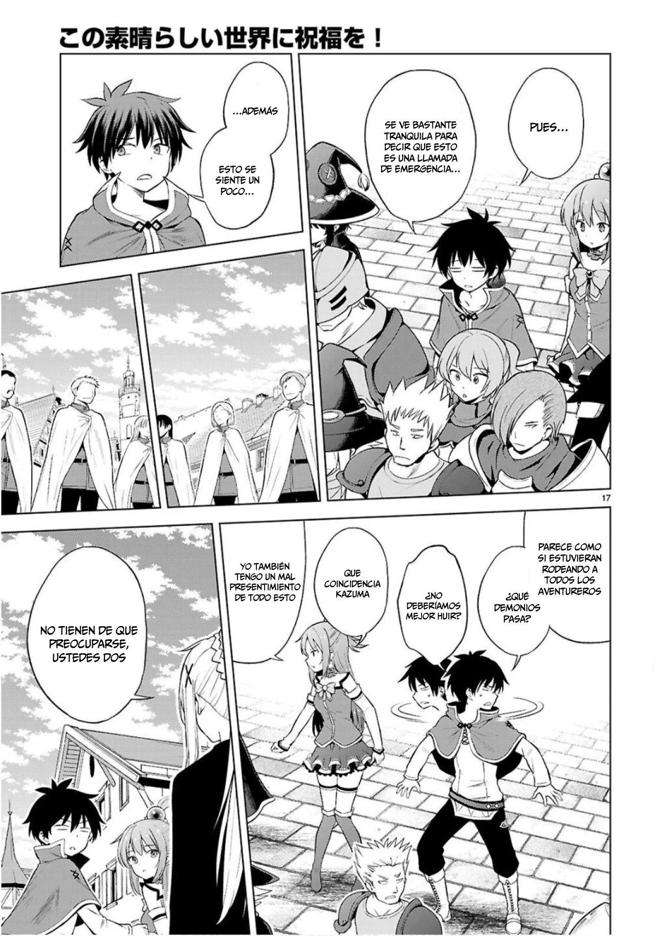 Página 17 del Manga