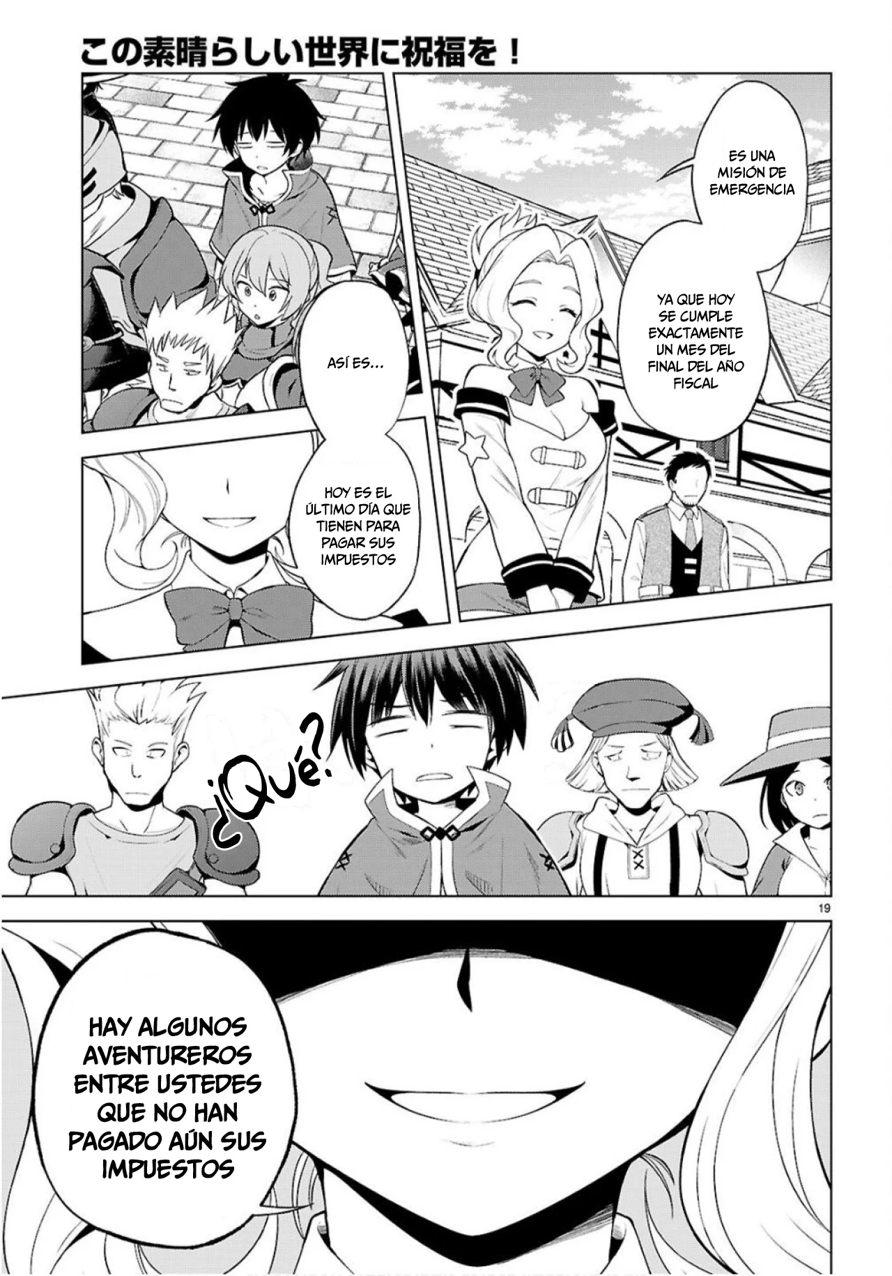 Página 19 del Manga