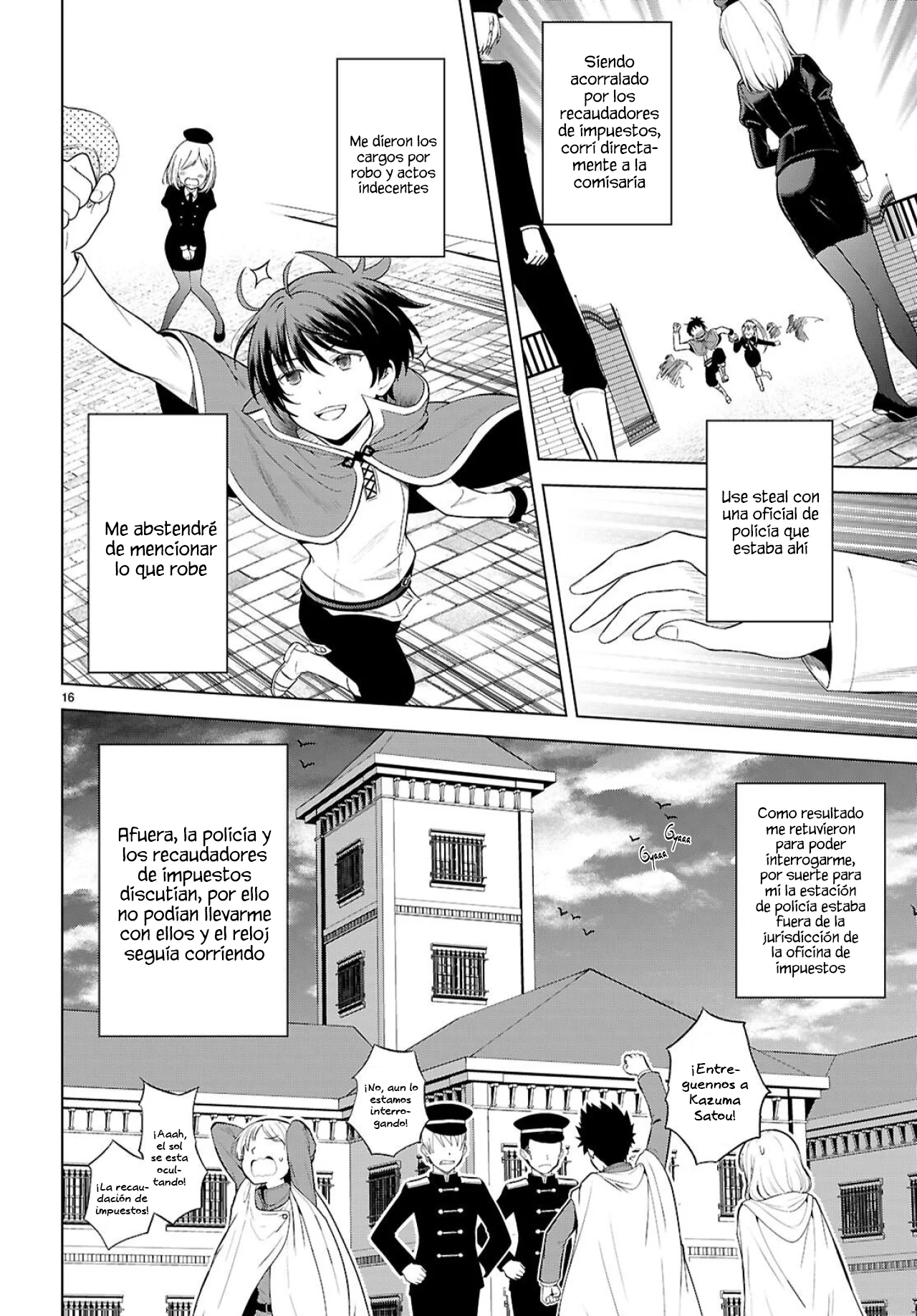 Página 17 del Manga