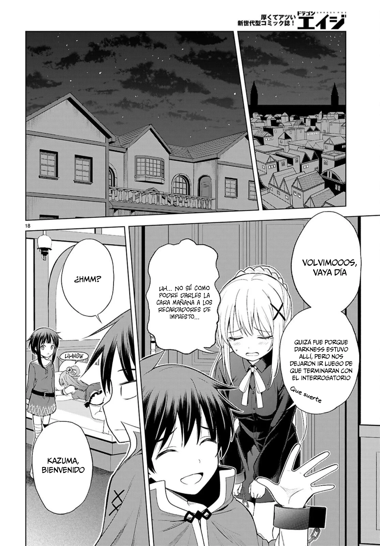 Página 19 del Manga