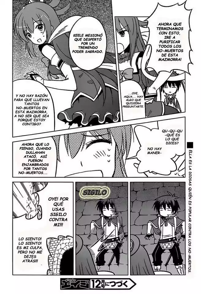 Página 31 del Manga