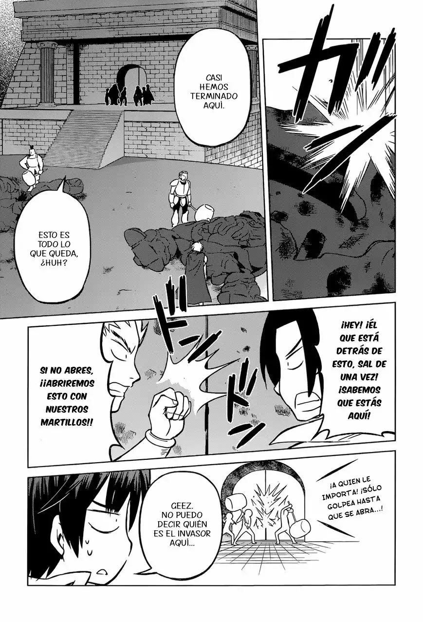 Página 21 del Manga