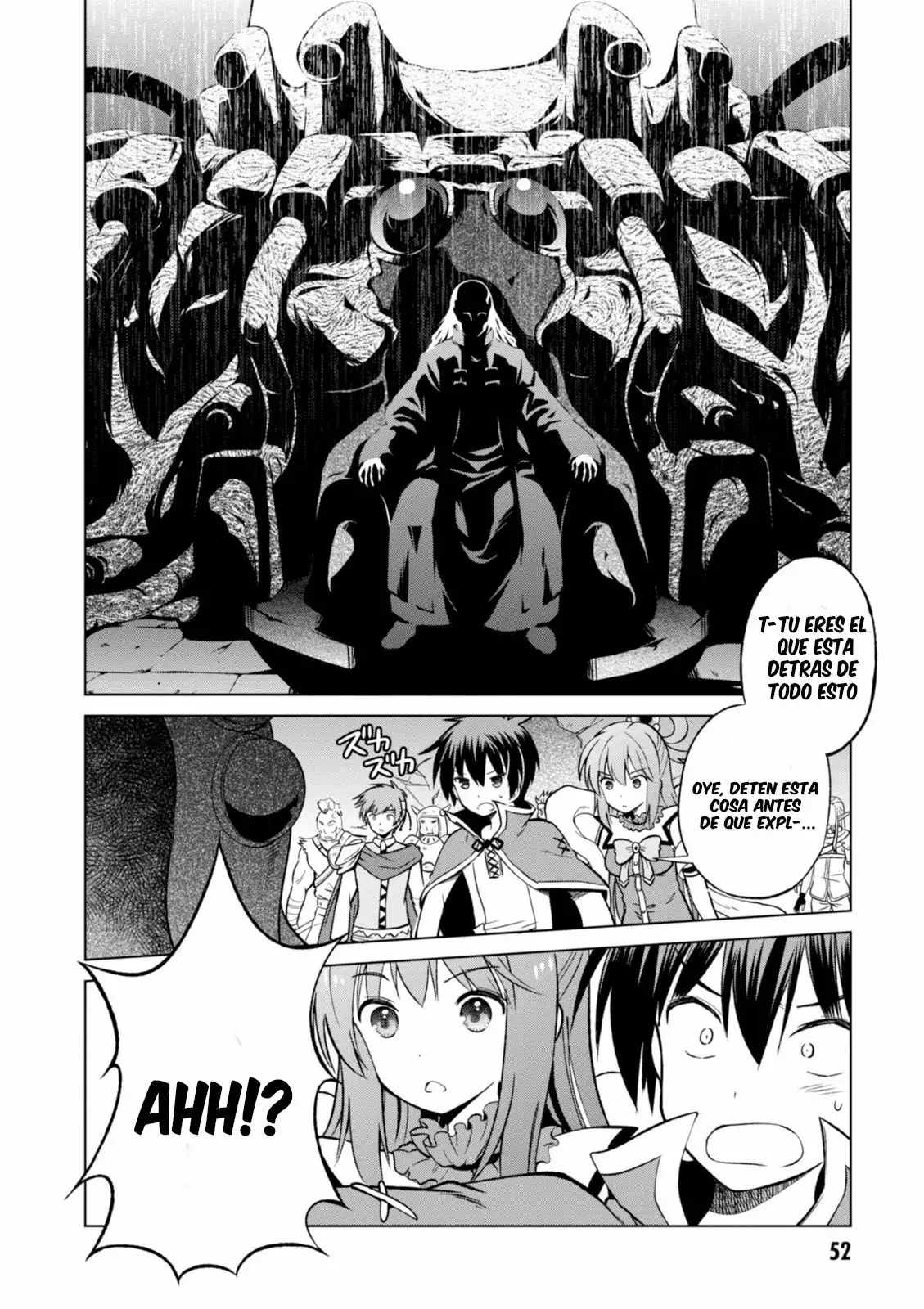 Página 2 del Manga