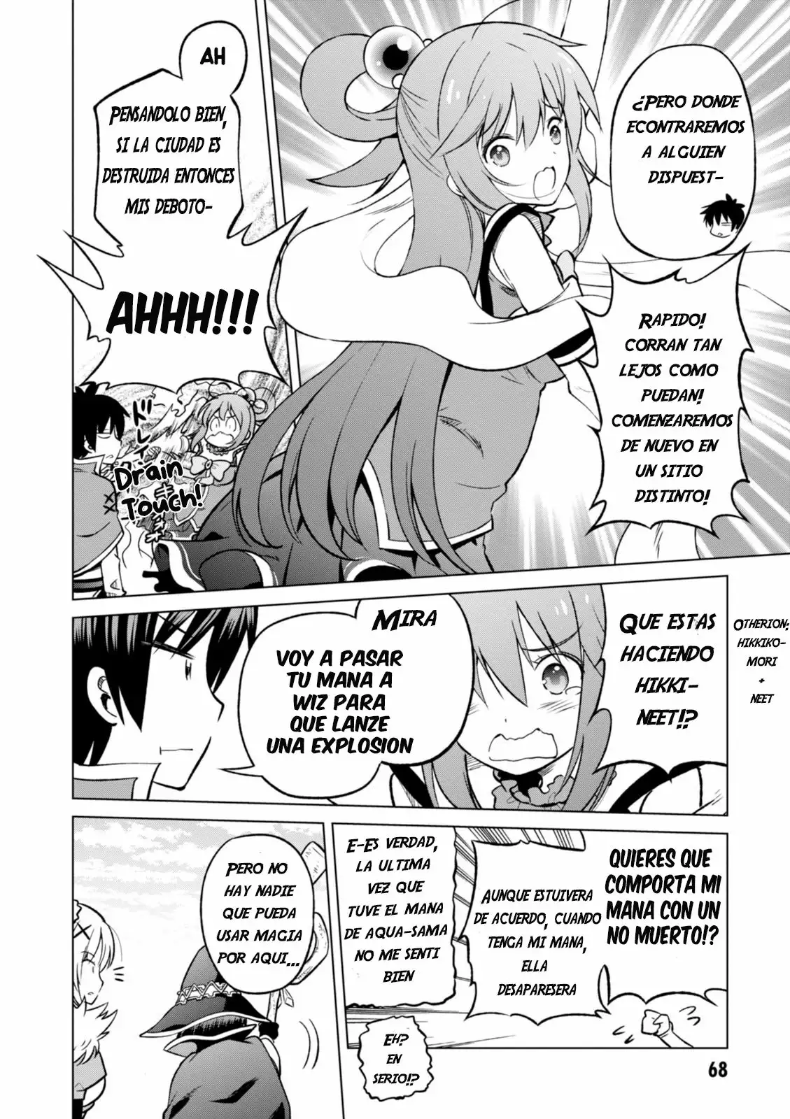 Página 18 del Manga
