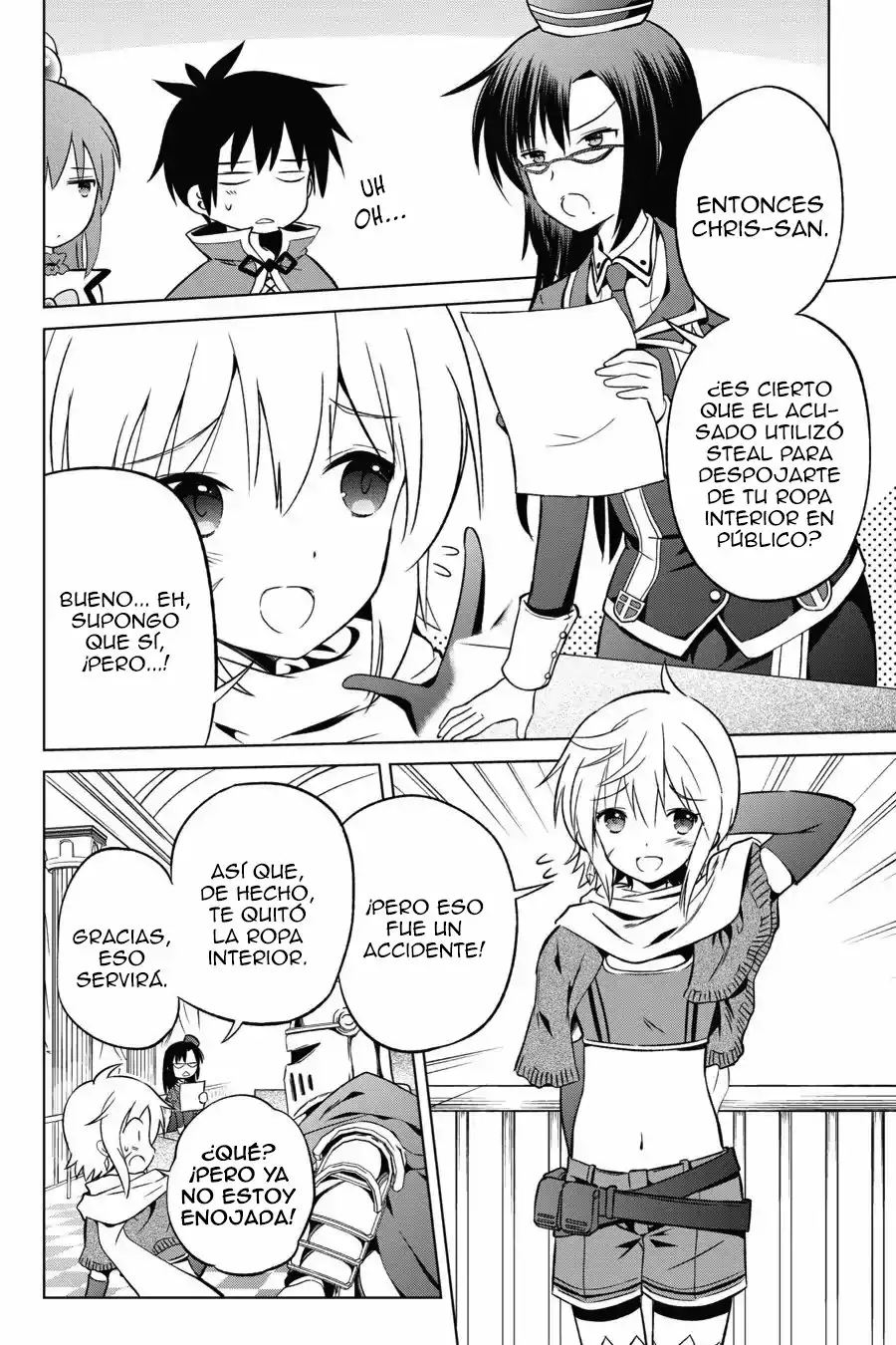 Página 12 del Manga