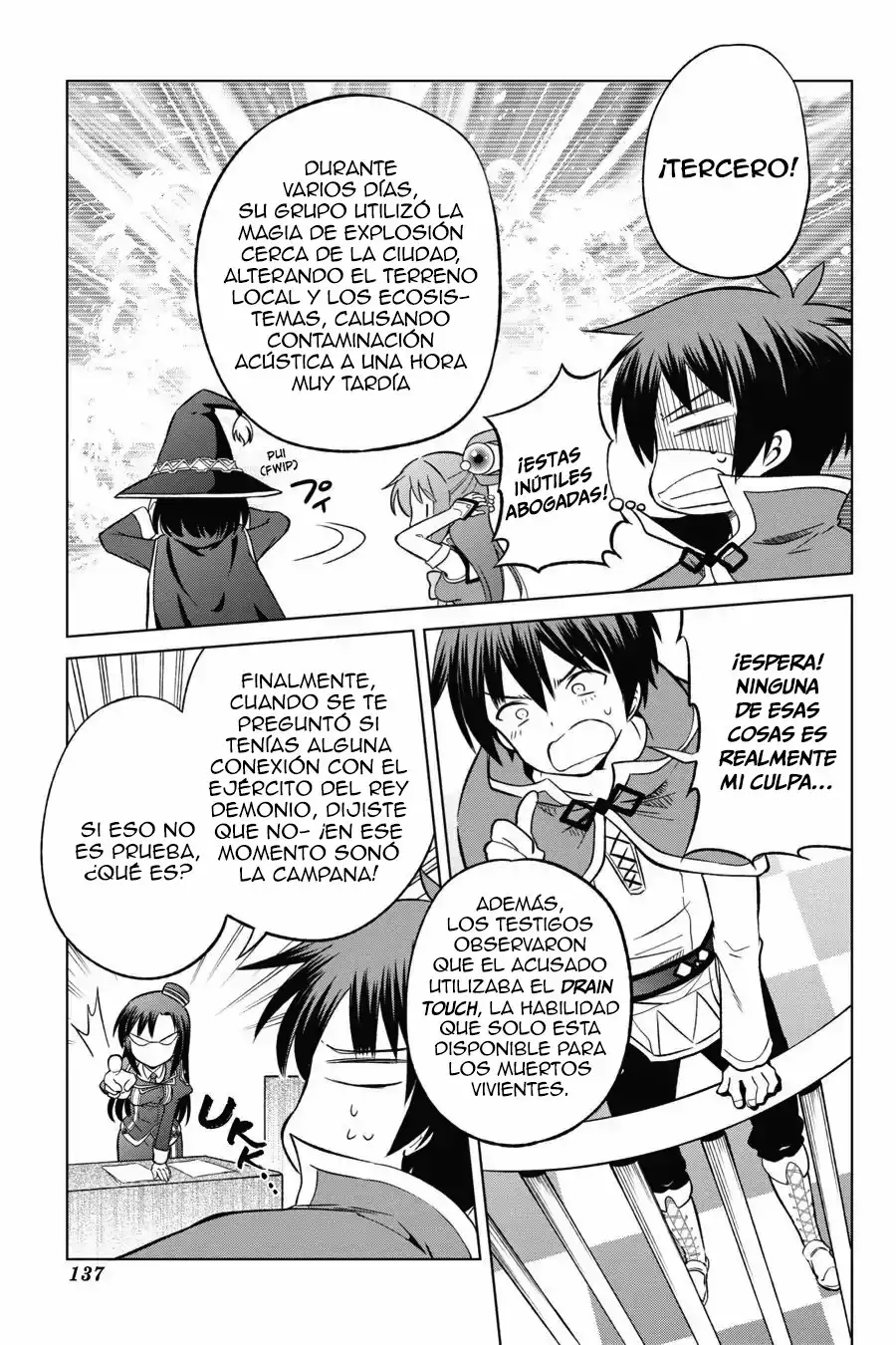 Página 17 del Manga