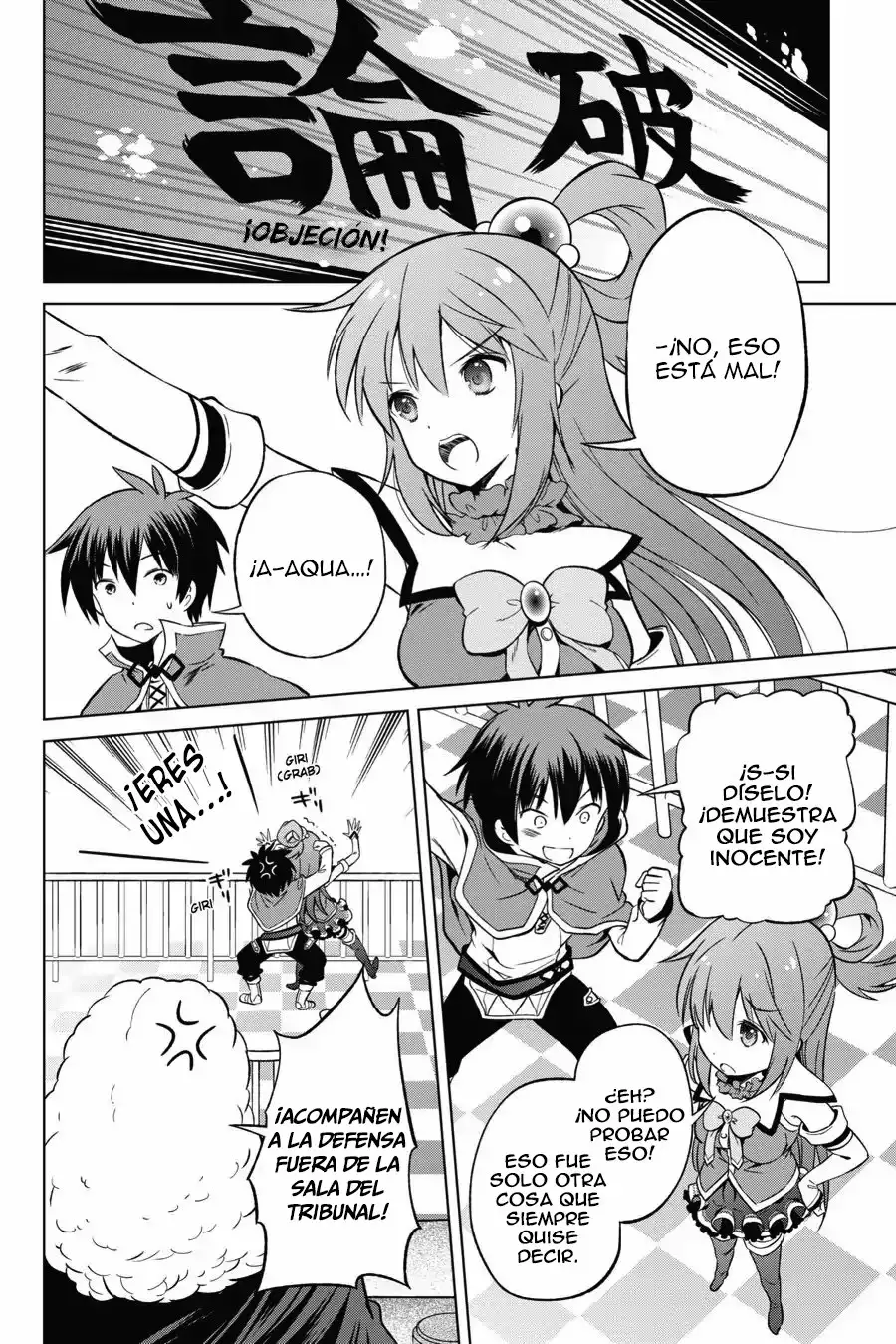 Página 18 del Manga