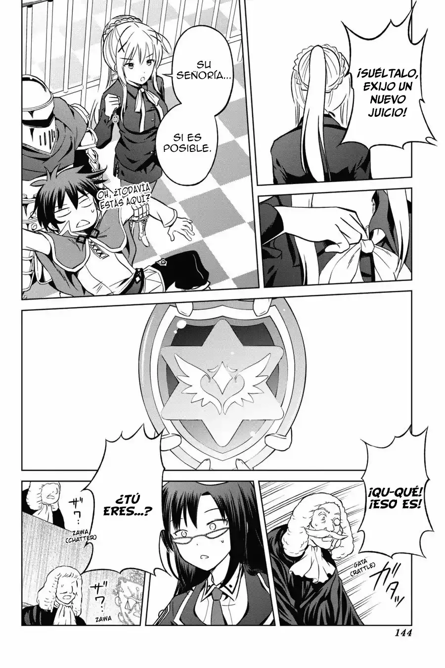 Página 24 del Manga