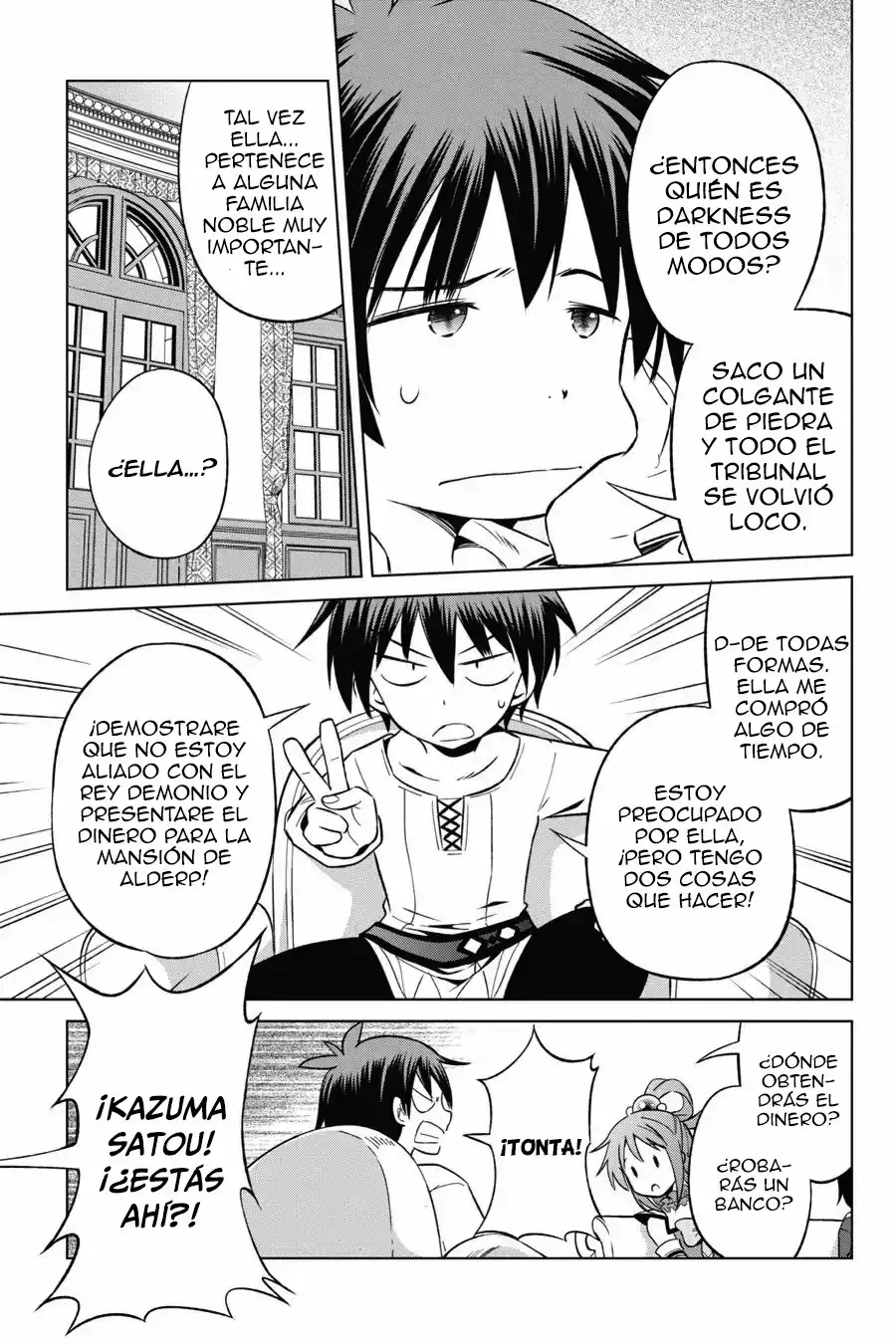Página 29 del Manga