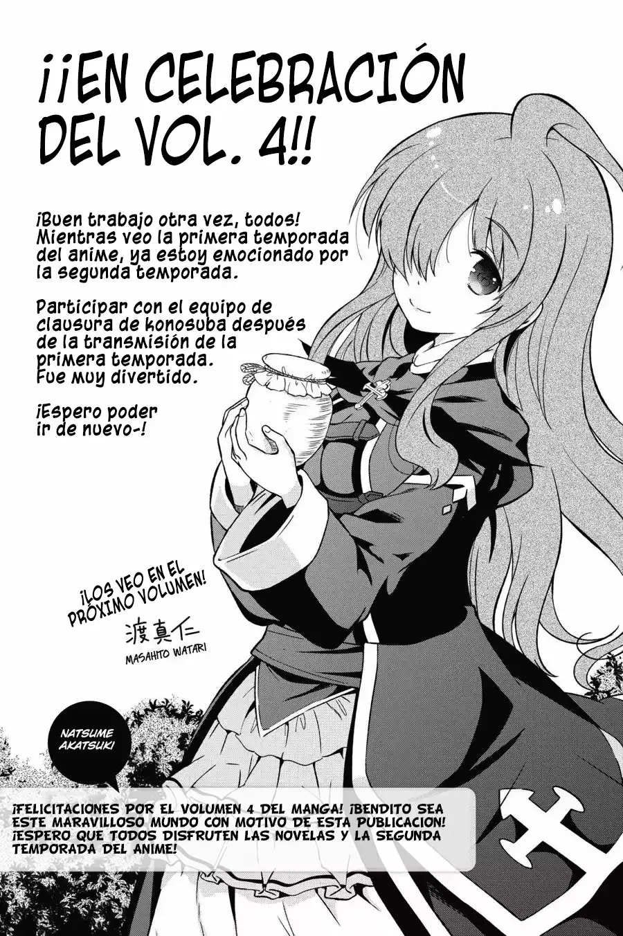 Página 40 del Manga