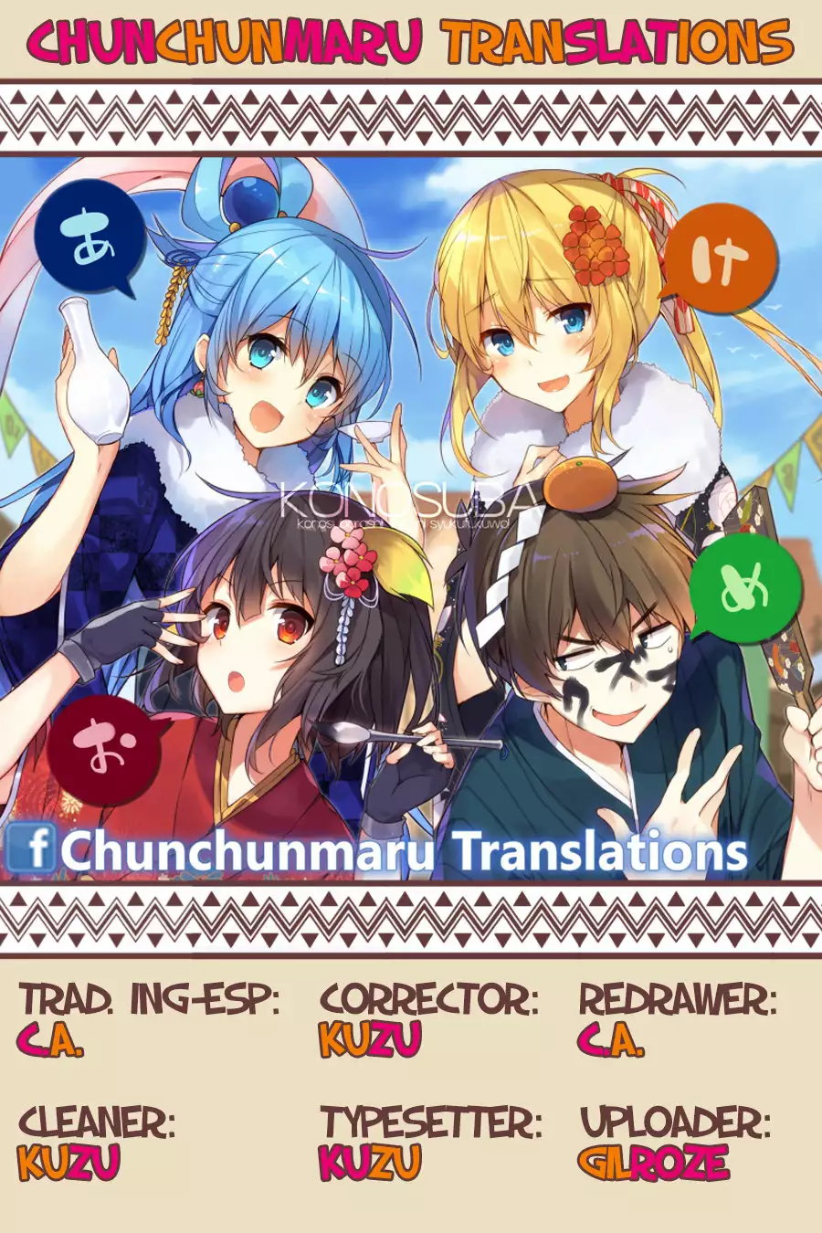 Página 43 del Manga