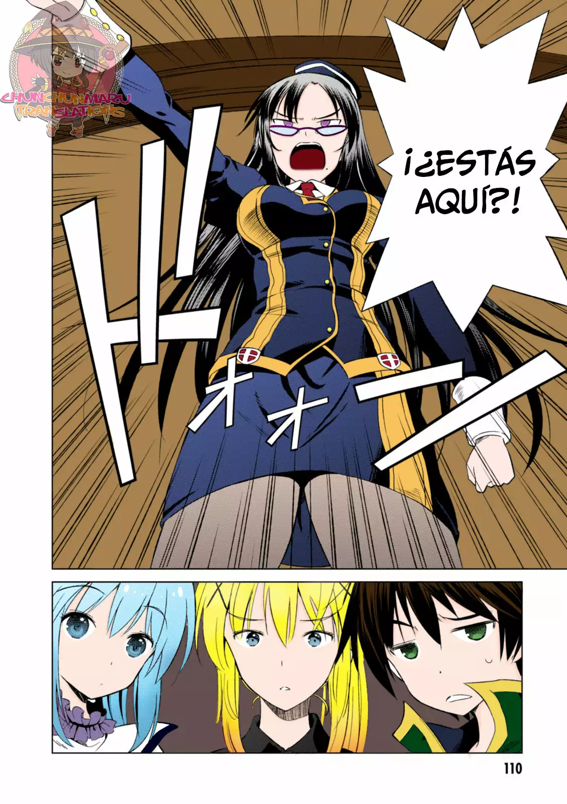 Página 3 del Manga