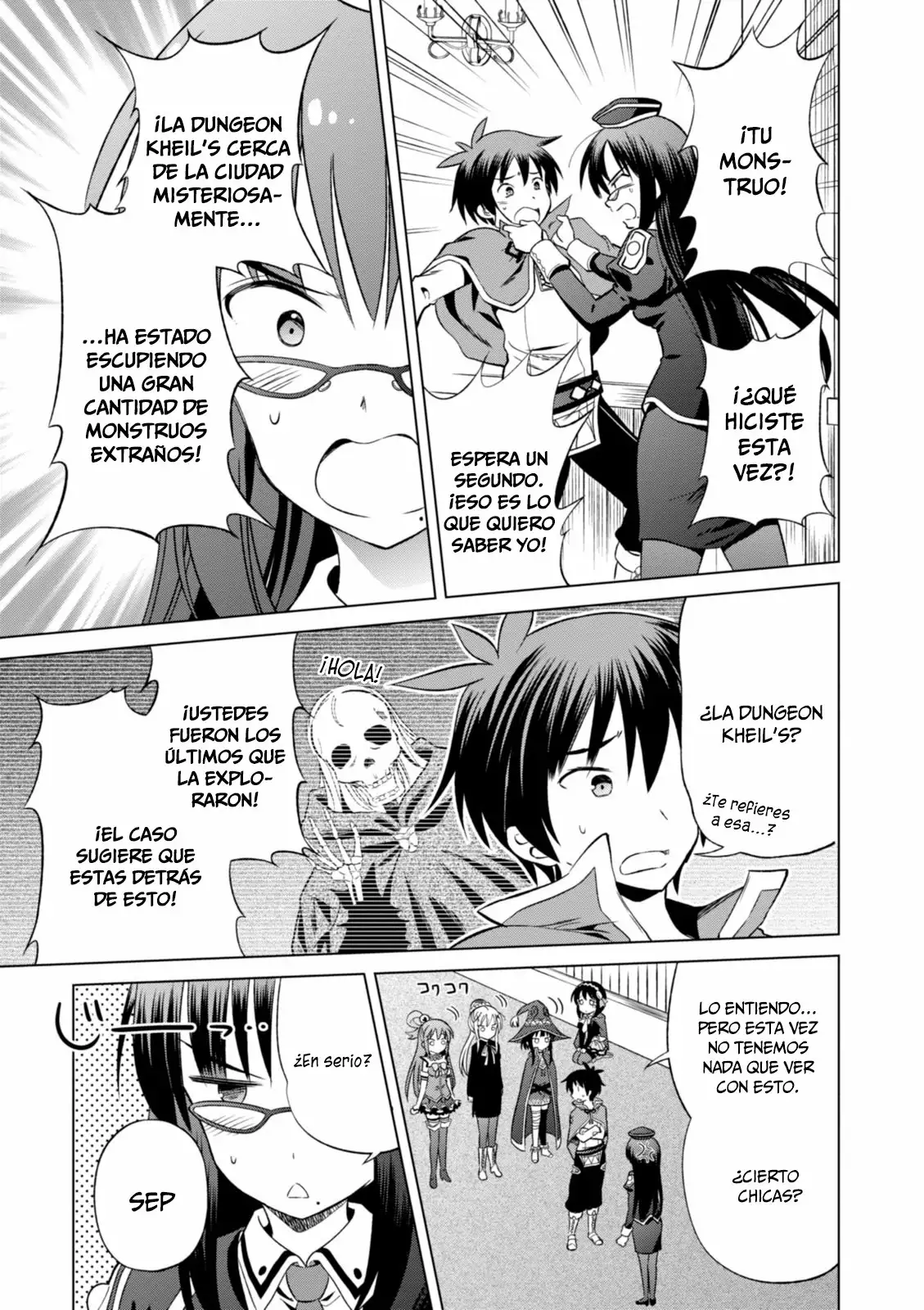 Página 5 del Manga
