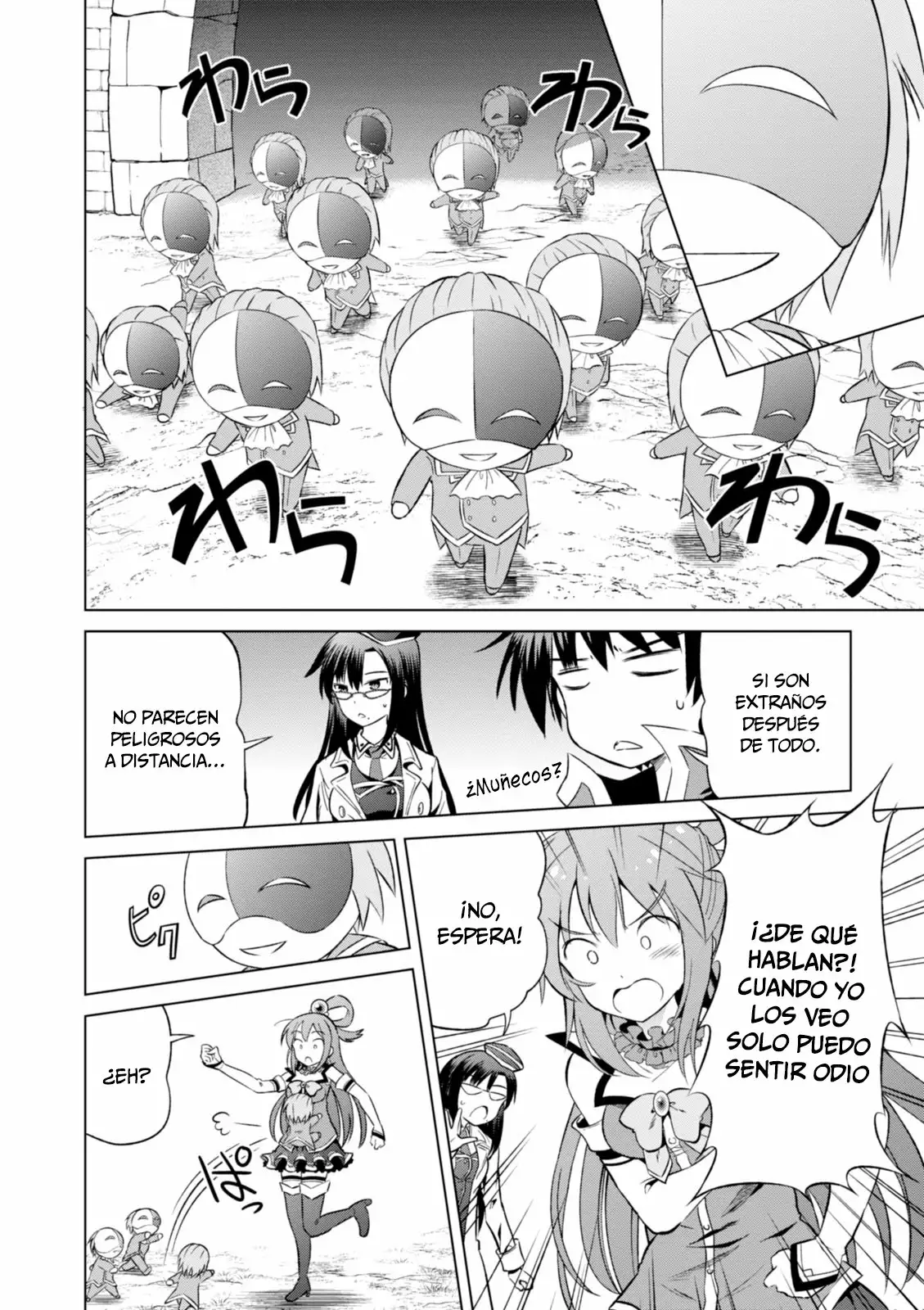 Página 10 del Manga