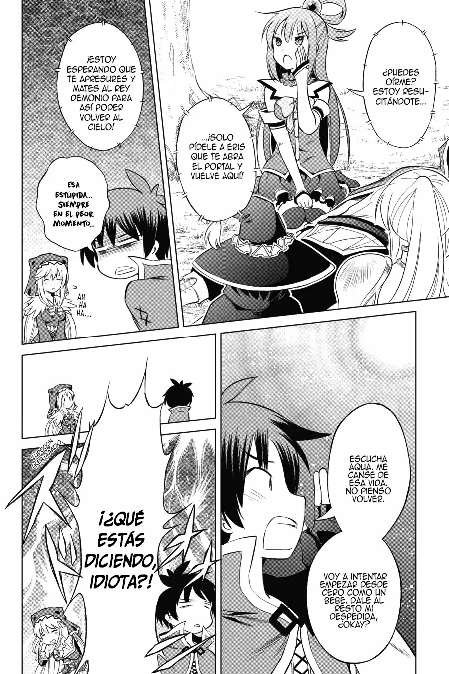 Página 7 del Manga