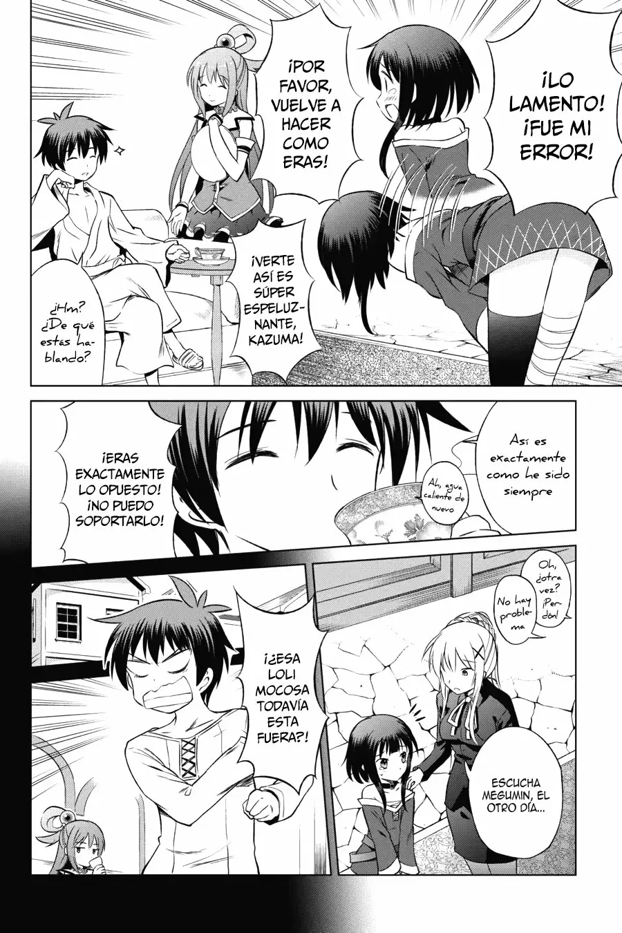 Página 15 del Manga
